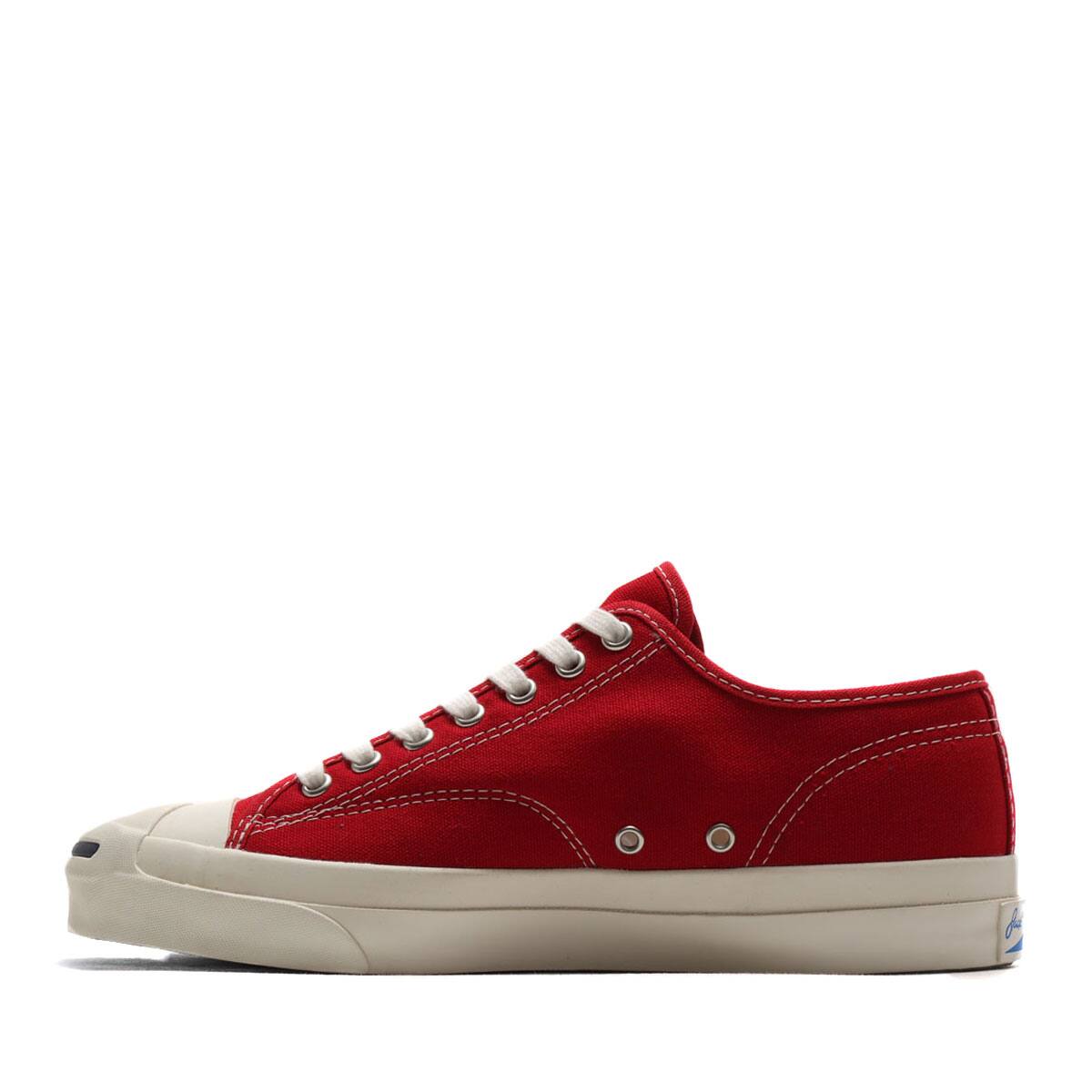 converse jack purcell ret