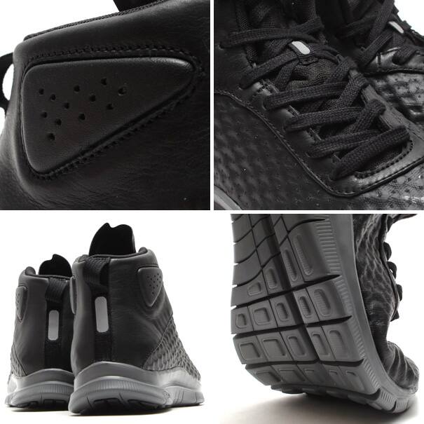 nike free hypervenom mid