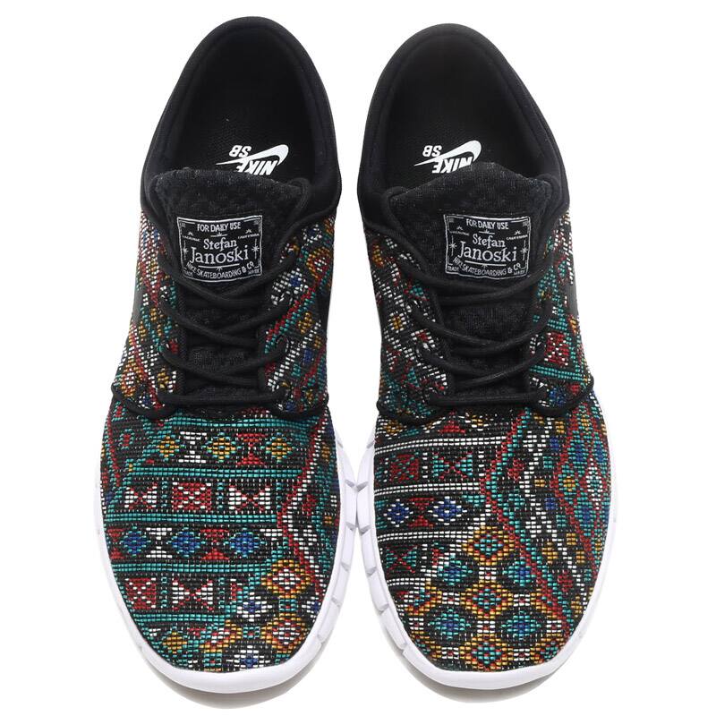 stefan janoski max multicolor