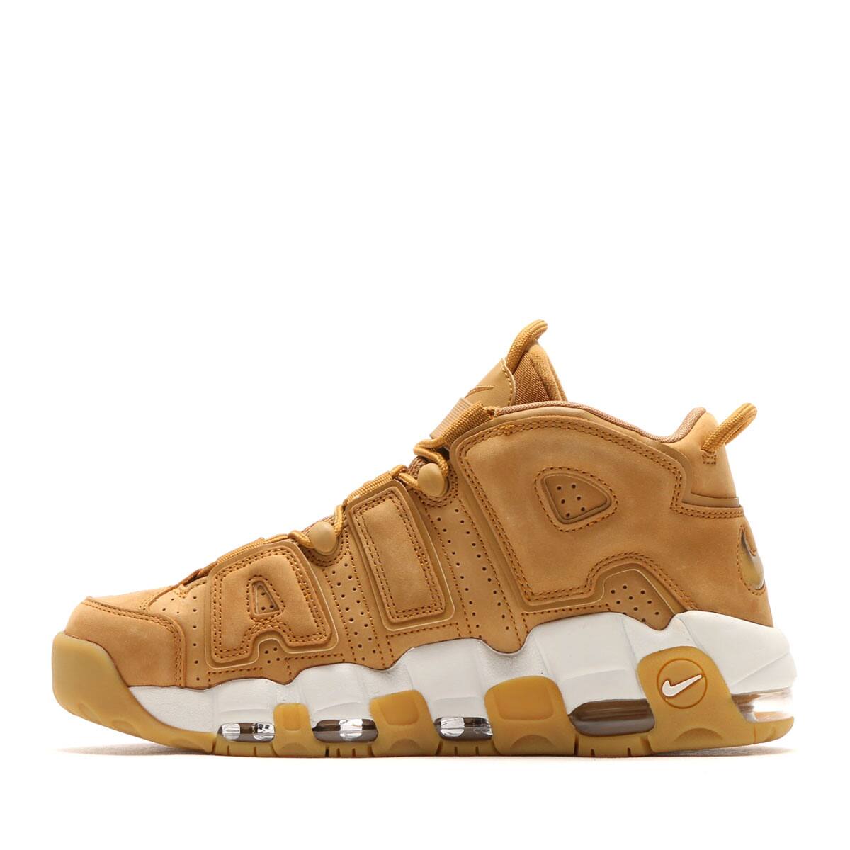 air more uptempo flax