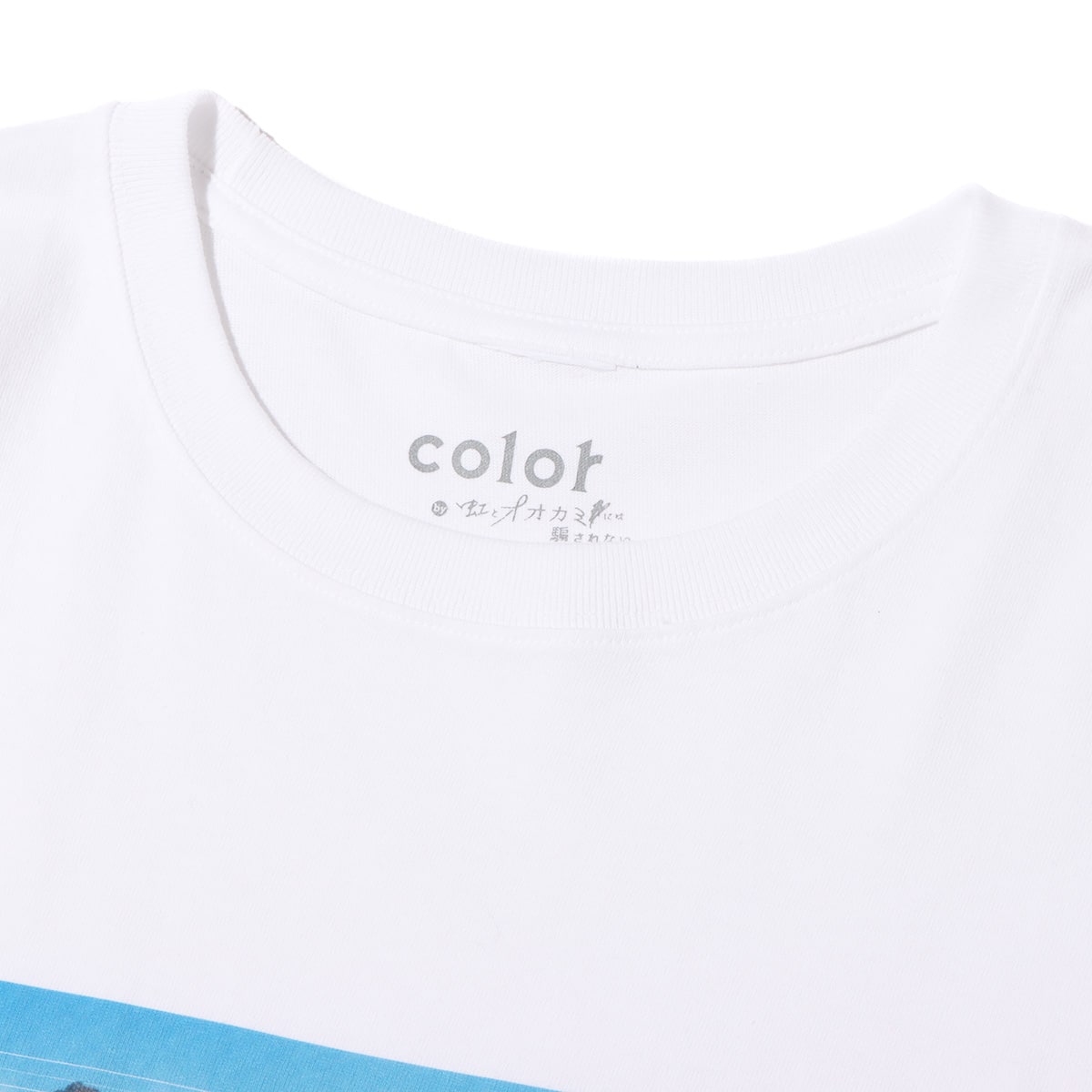 atmos pink 虹とオオカミには騙されない メンバーＴシャツ WHITEの画像