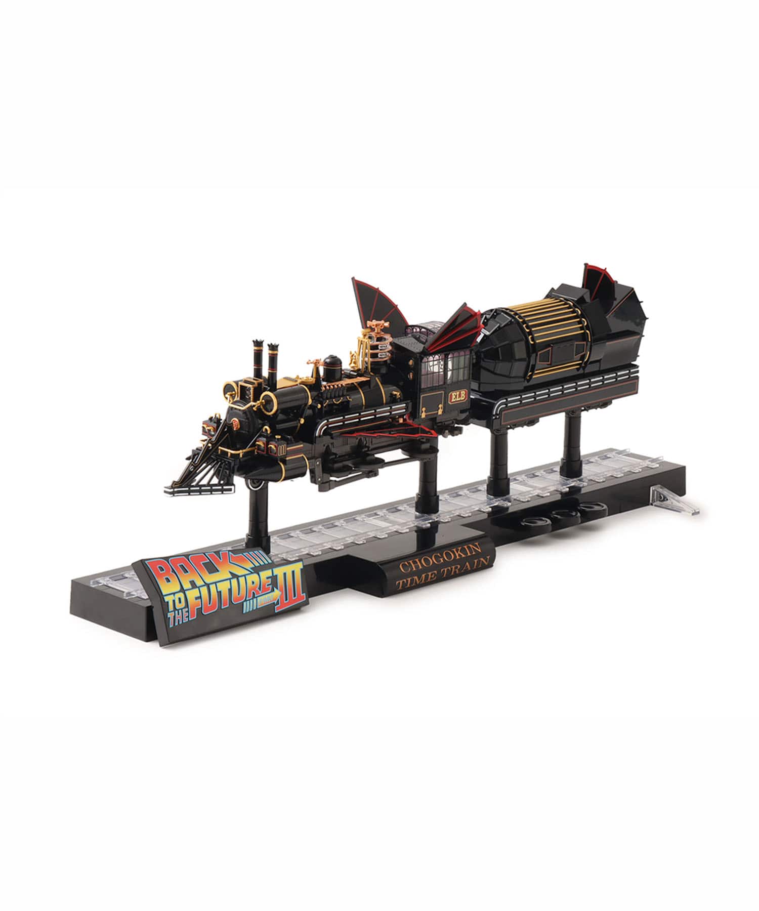 超合金 TIME TRAIN MULTIの画像