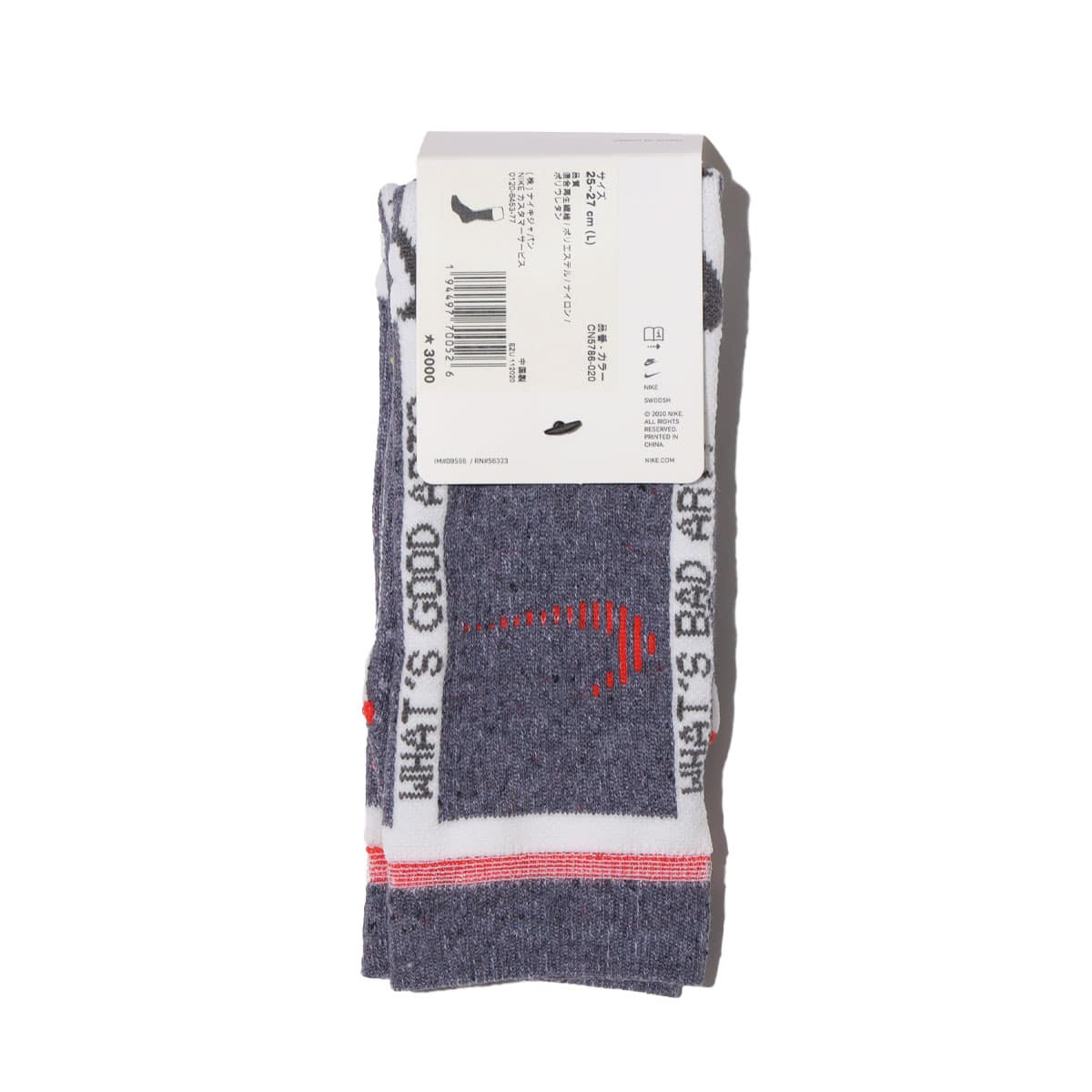 NIKE U NIKE NRG I SOCK GREY/TOTAL CRIMSON 21FA-Sの画像