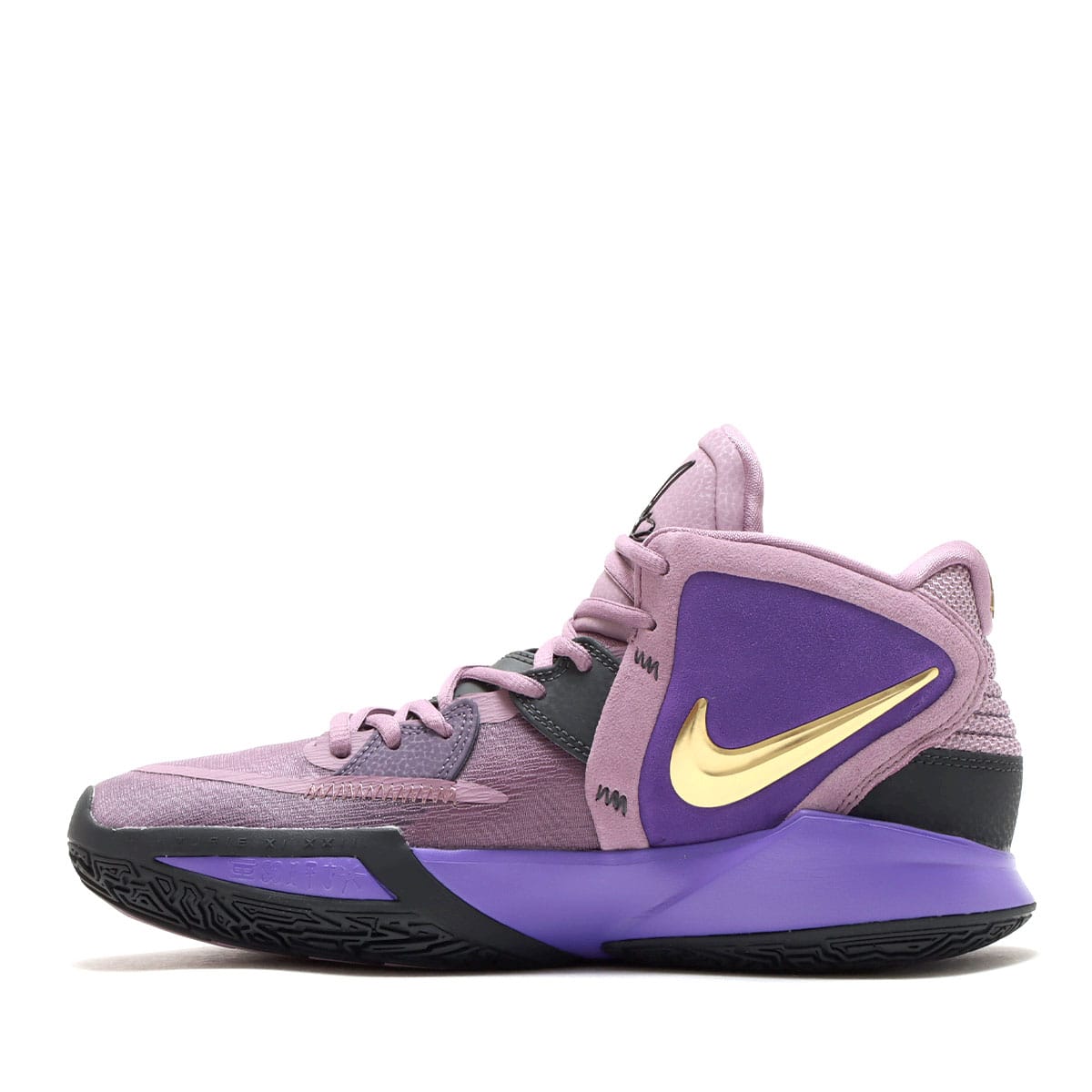 NIKE KYRIE INFINITY EP AMETHYST WAVE/METALLIC GOLD 22SP-I