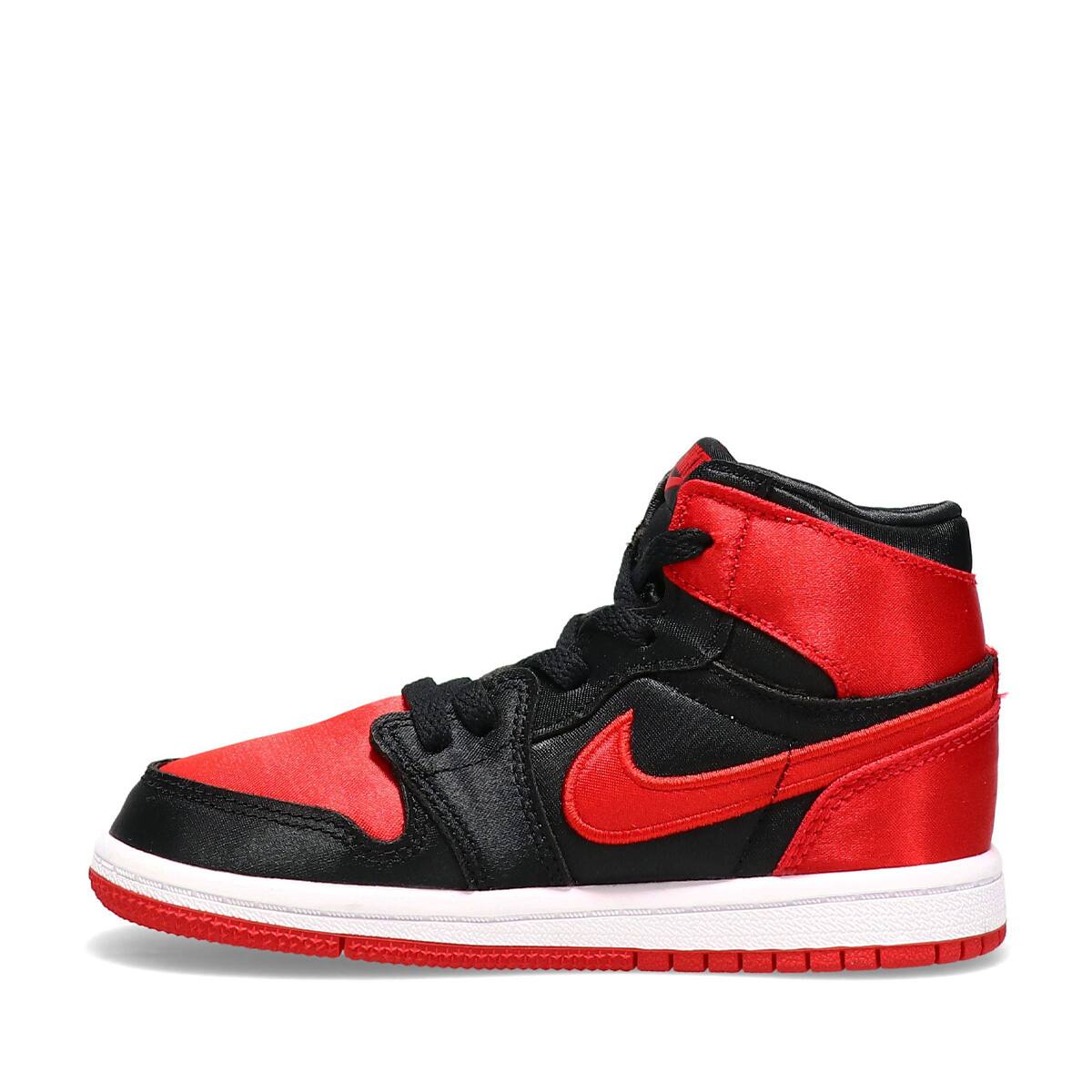 Air jordan 1 outlet retro high red white