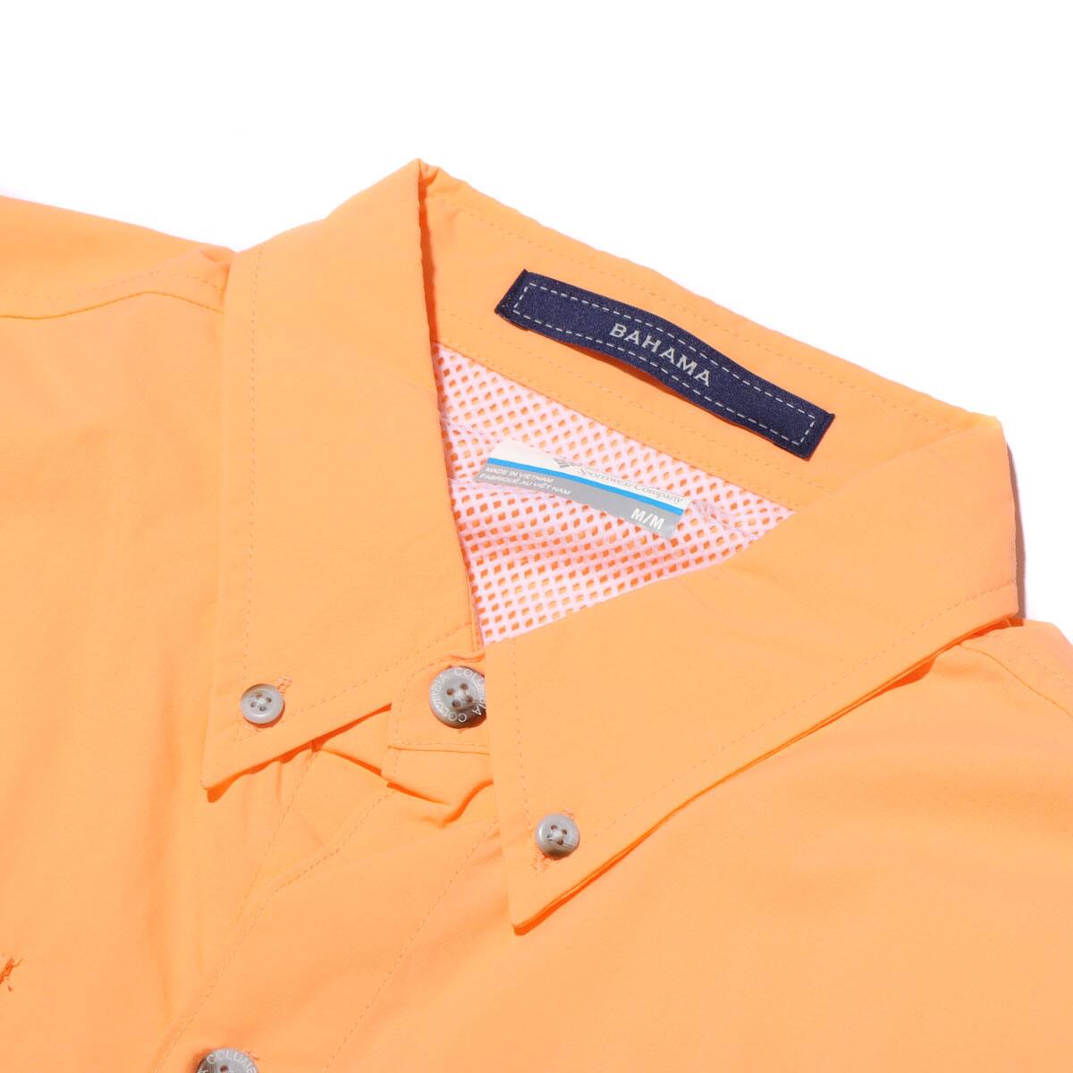 Columbia Bahama™ II S/S Shirt Bright Nectar 20SP-Iの画像