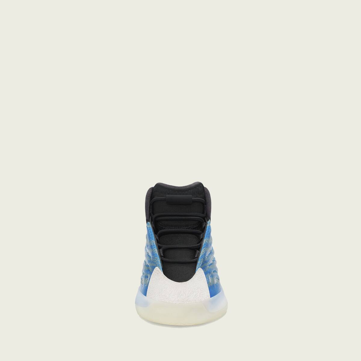 adidas YEEZY QNTM INFANTS