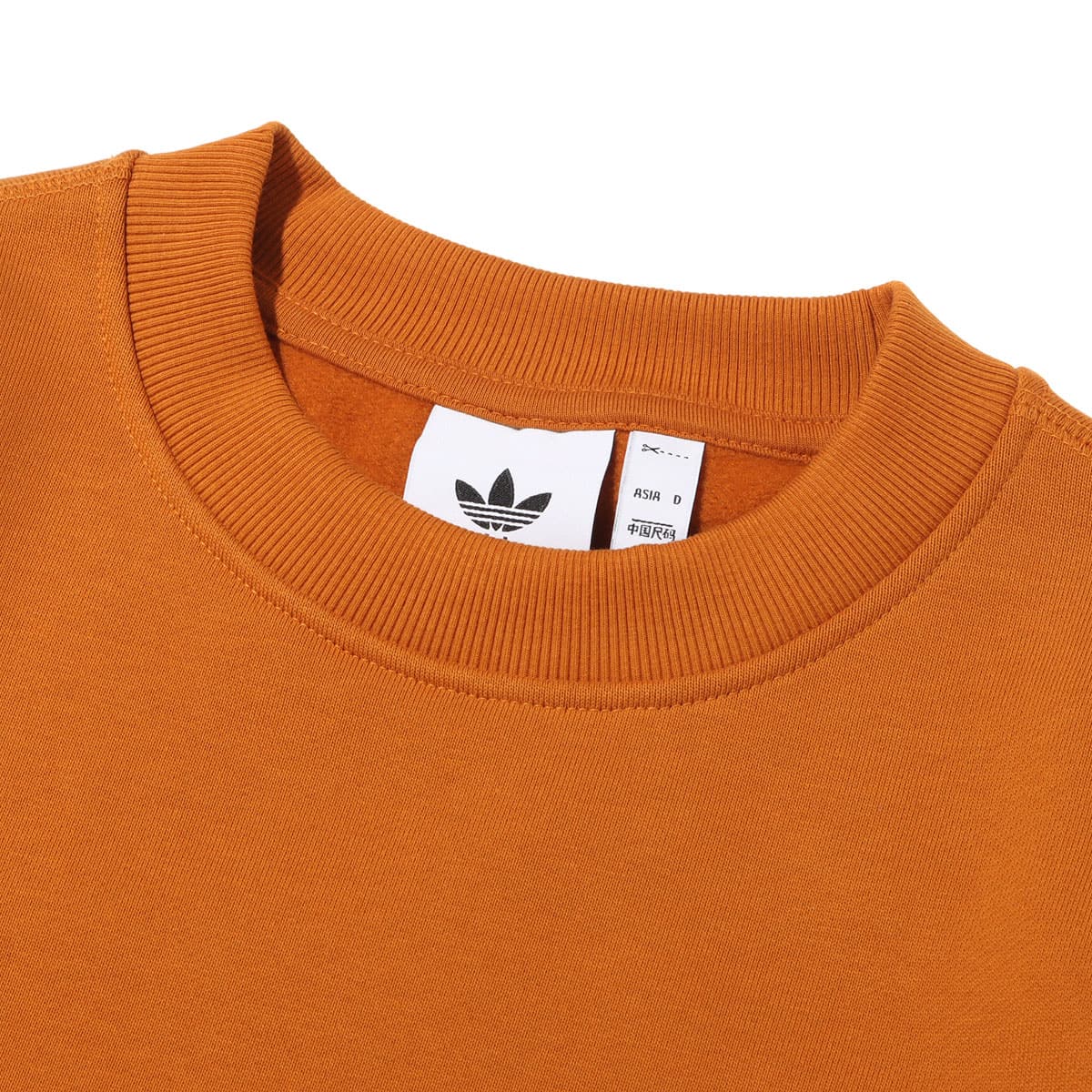 adidas CONTEMPO CREW NECK CRAFT OCLE 21FW-I