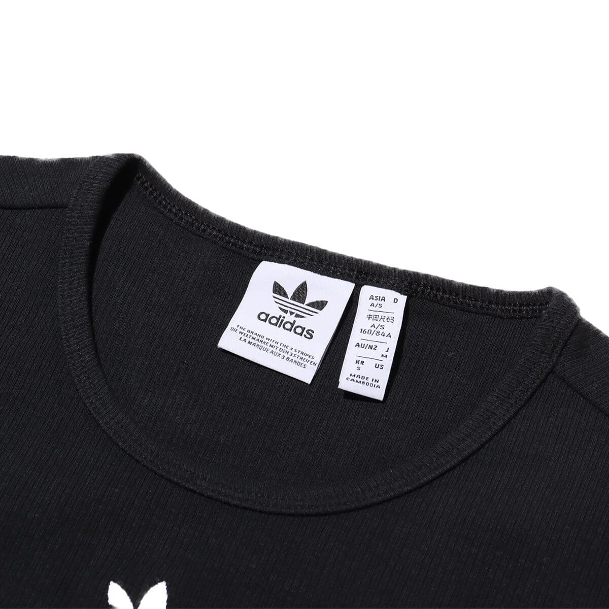 adidas RIB TEE BLACK 24SS-I