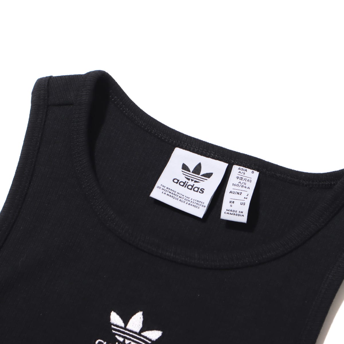 adidas RIB TANK BLACK 24SS-I