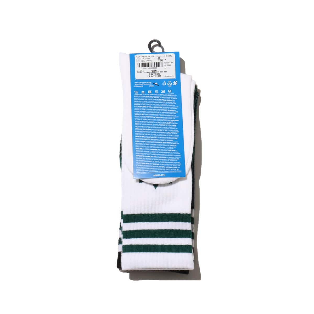 adidas TARTAN HCR SOCKS 2P PACK NINDIG/WHITE の画像