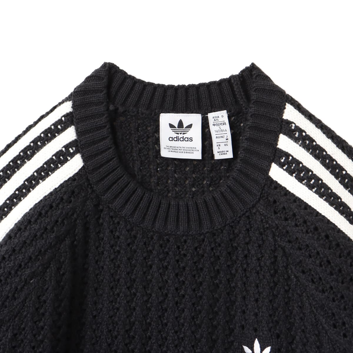 adidas ADICOLOR KNITTED CREW SWEATSHIRT ブラックの画像