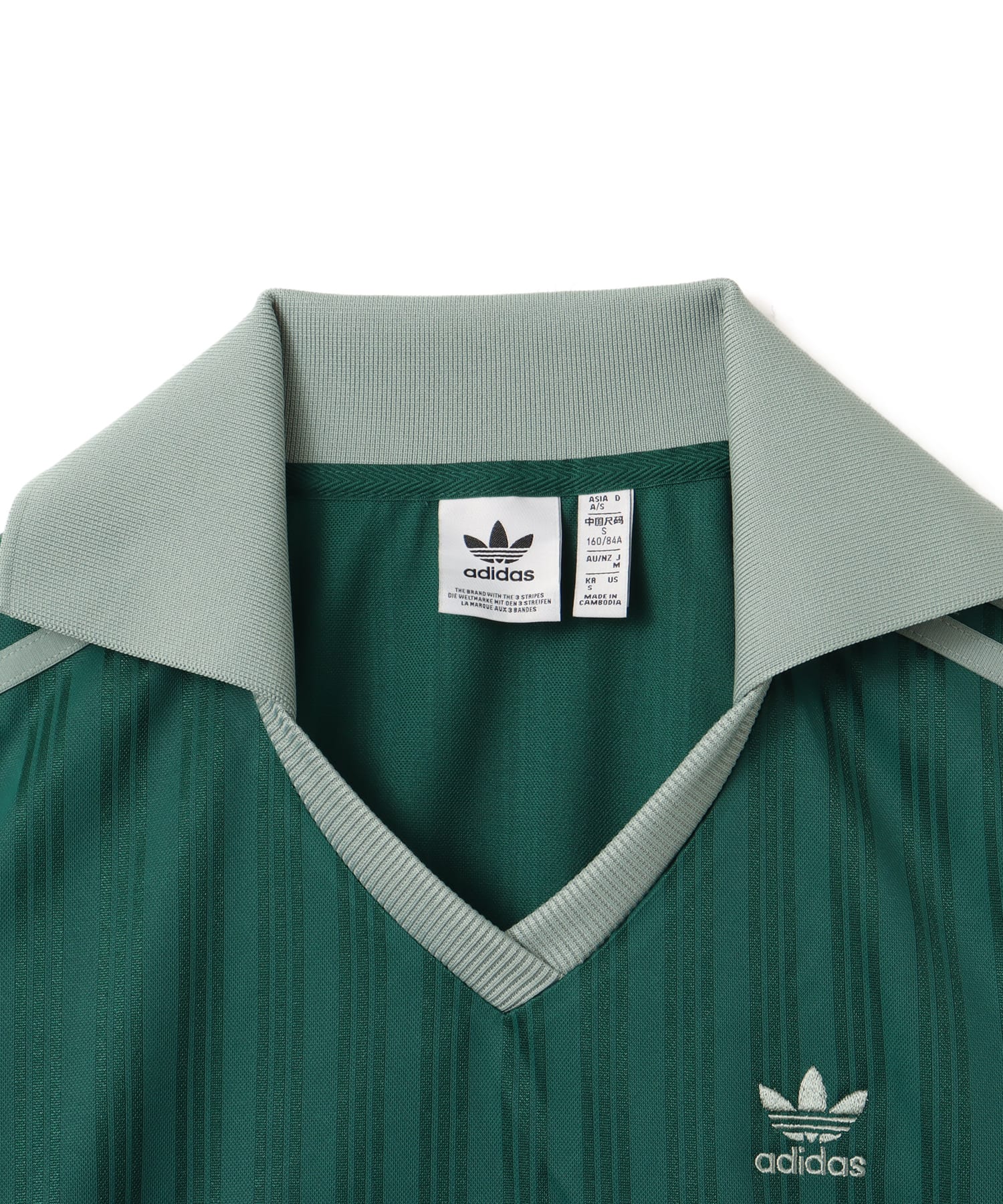 adidas FOOTBALL JACQUARD V-NECK CROP POLO カレッジグリーン