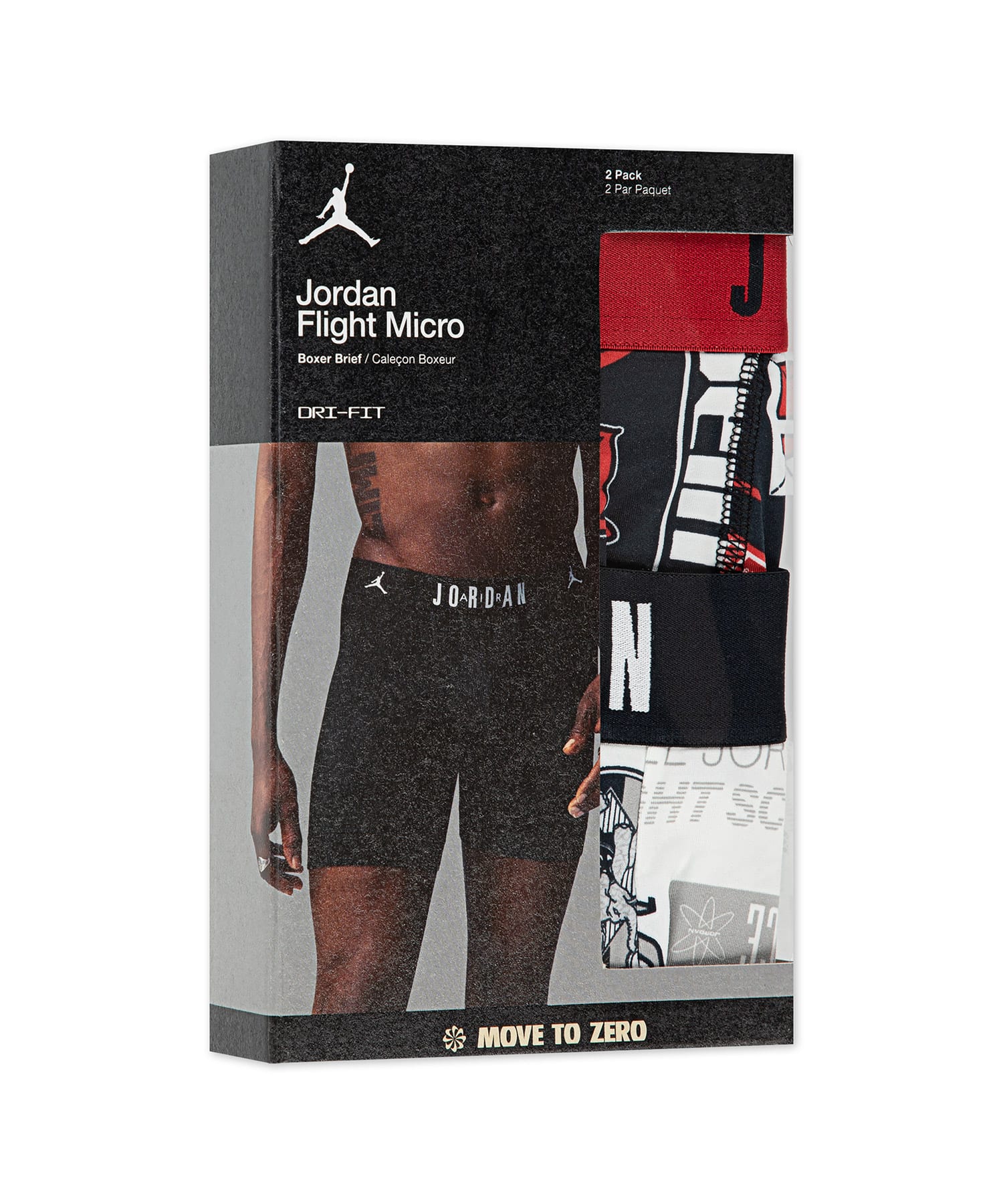 JORDAN JHM FLIGHT POLY ESST 2PK BB MULTIの画像