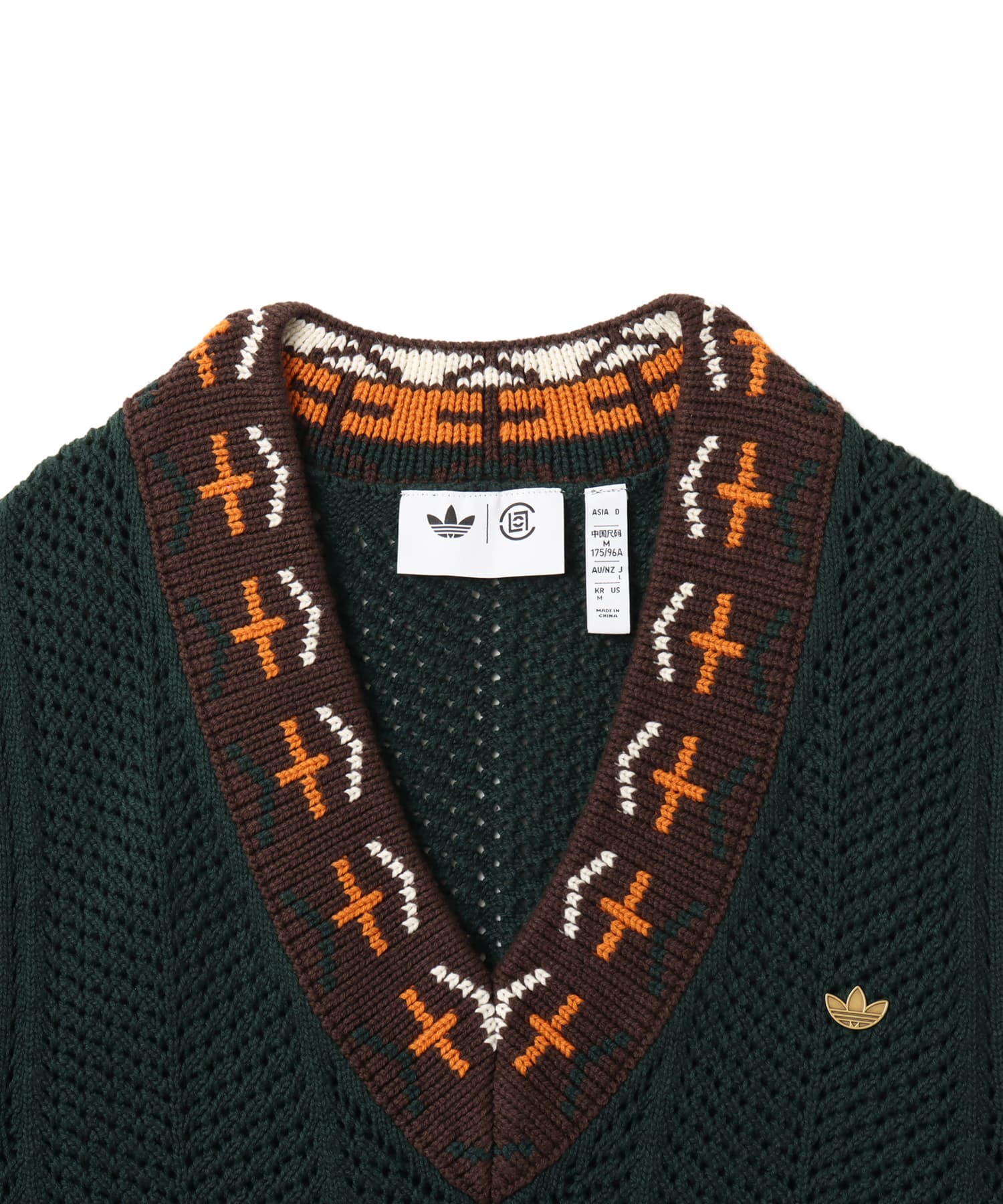 adidas CLOT CROCHET VEST BY EDISON CHEN グリーンナイトの画像