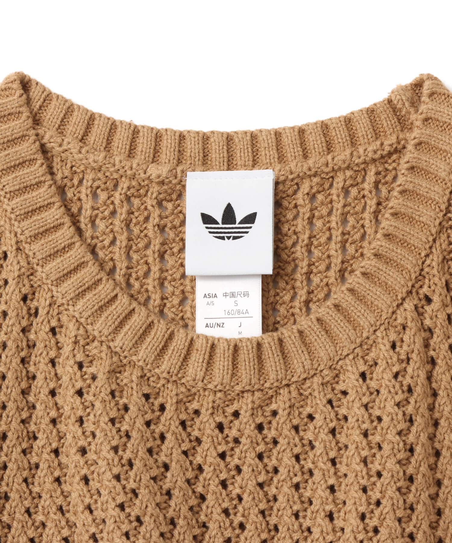 adidas ADICOLOR KNITTED VEST カードボードの画像