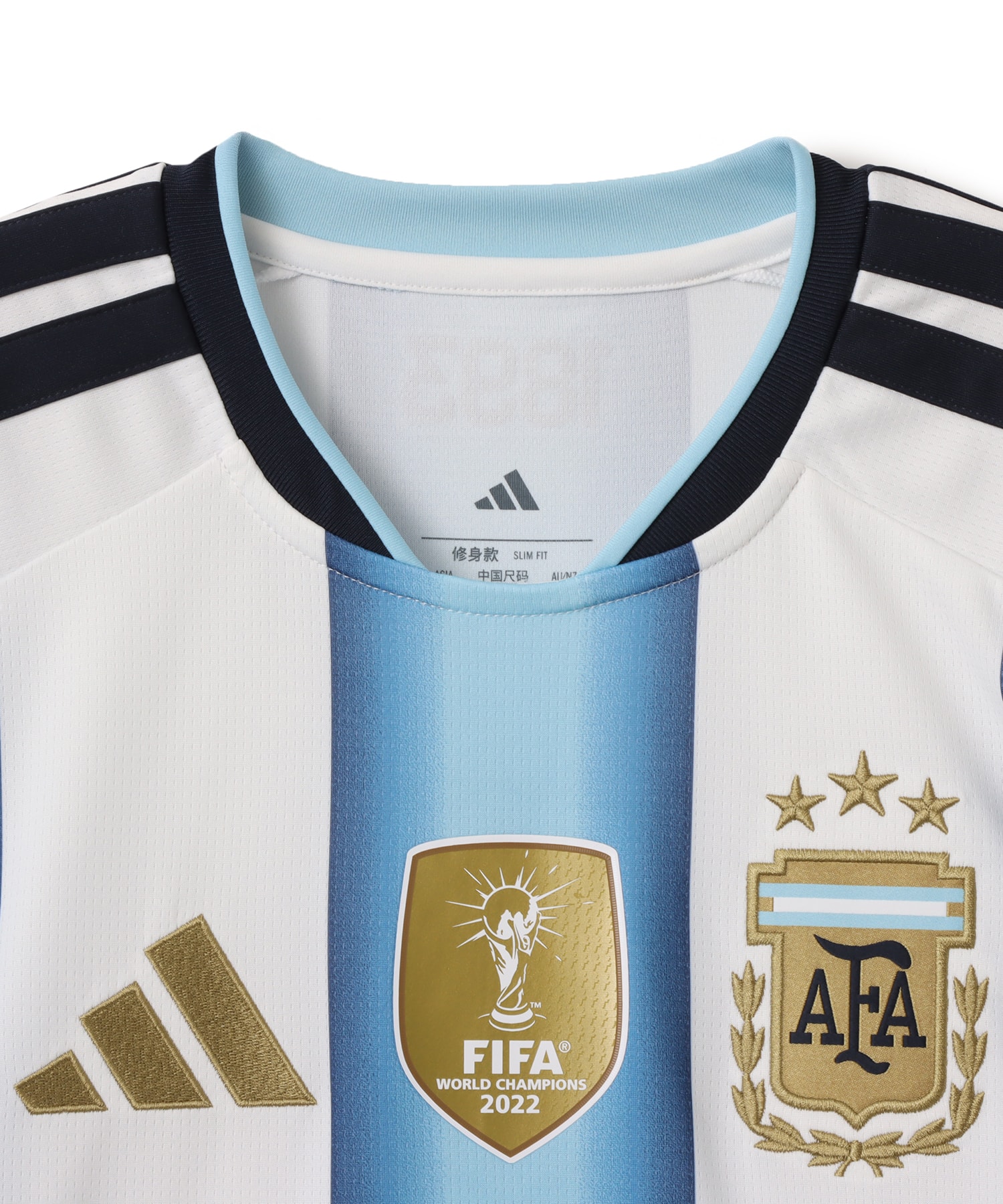 adidas アルゼンチン代表 2026 ホーム レプリカ ユニフォーム LS ホワイト/アイシーブルー/ライトブルーの画像