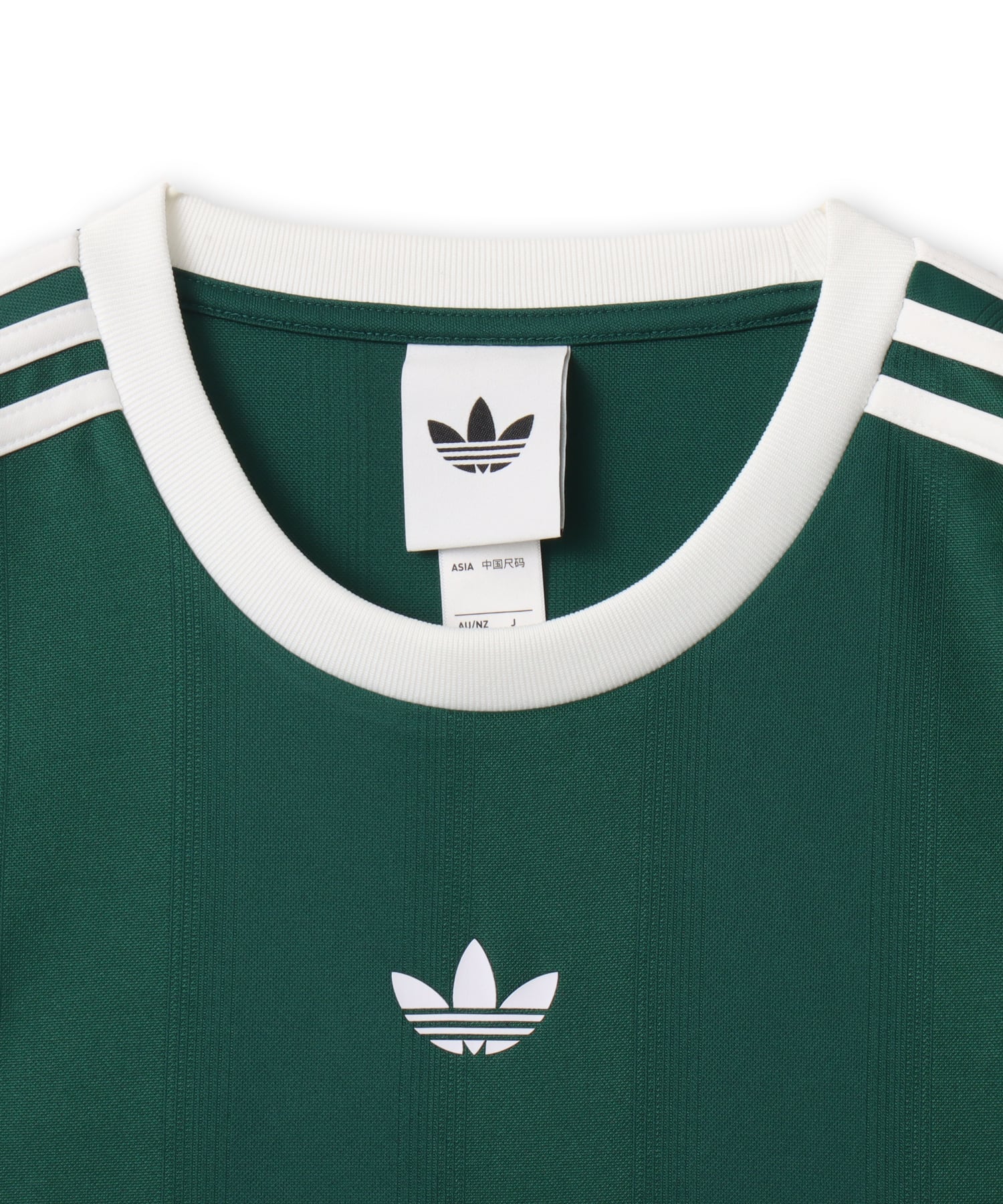 adidas JACQUARD JERSEY カレッジグリーンの画像