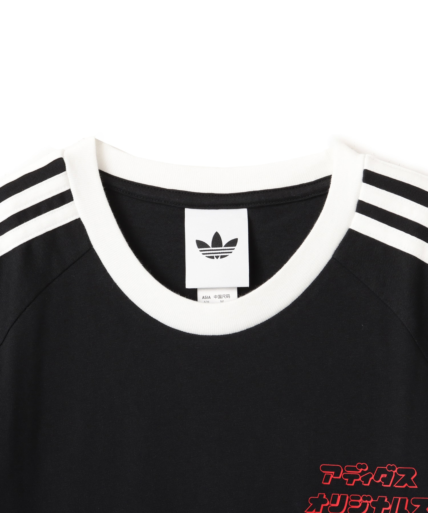 adidas OSAKA KATAKANA T-SHIRT ブラックの画像