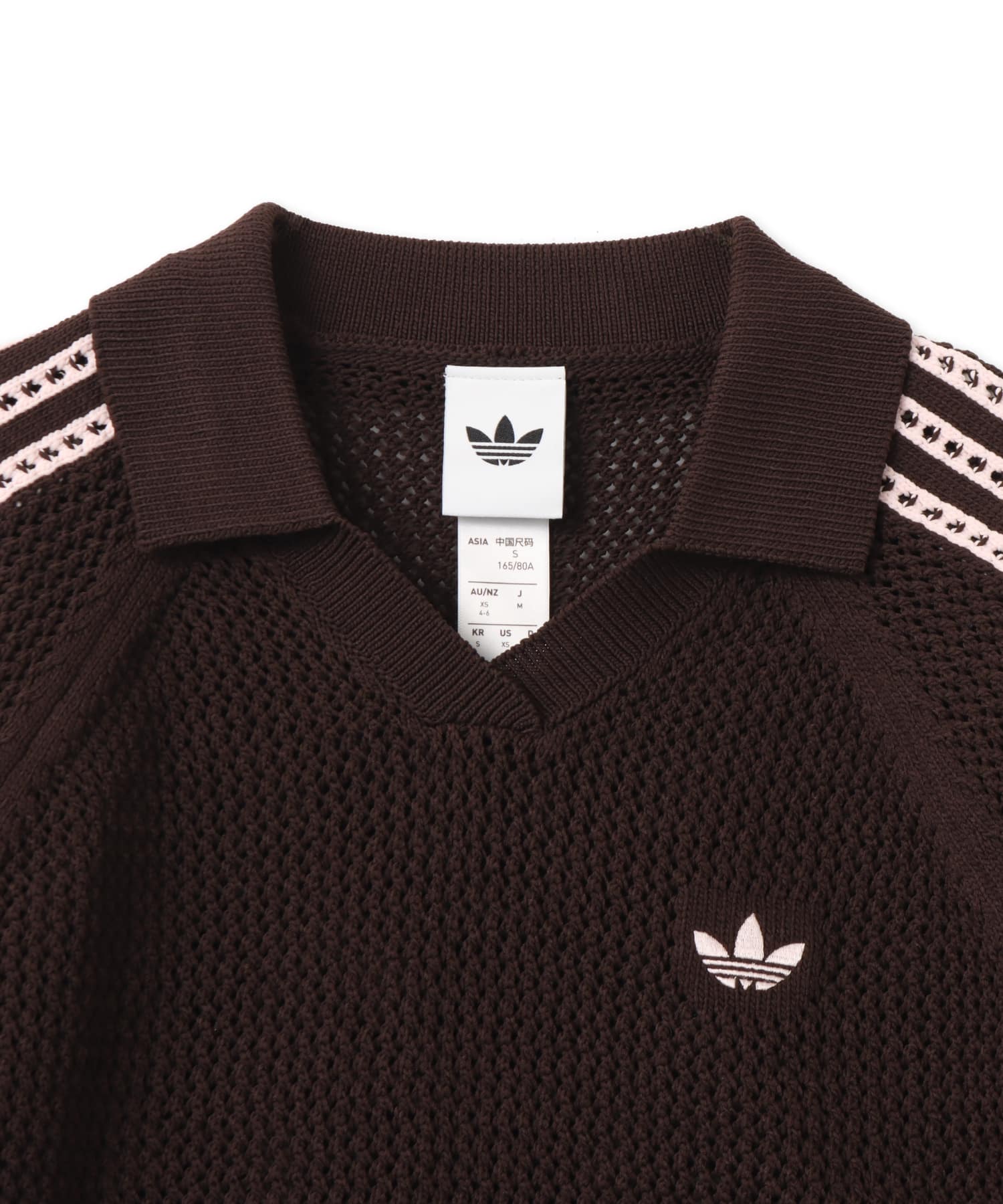 adidas KNITTED CROCHET POLO オーロラコーヒーの画像