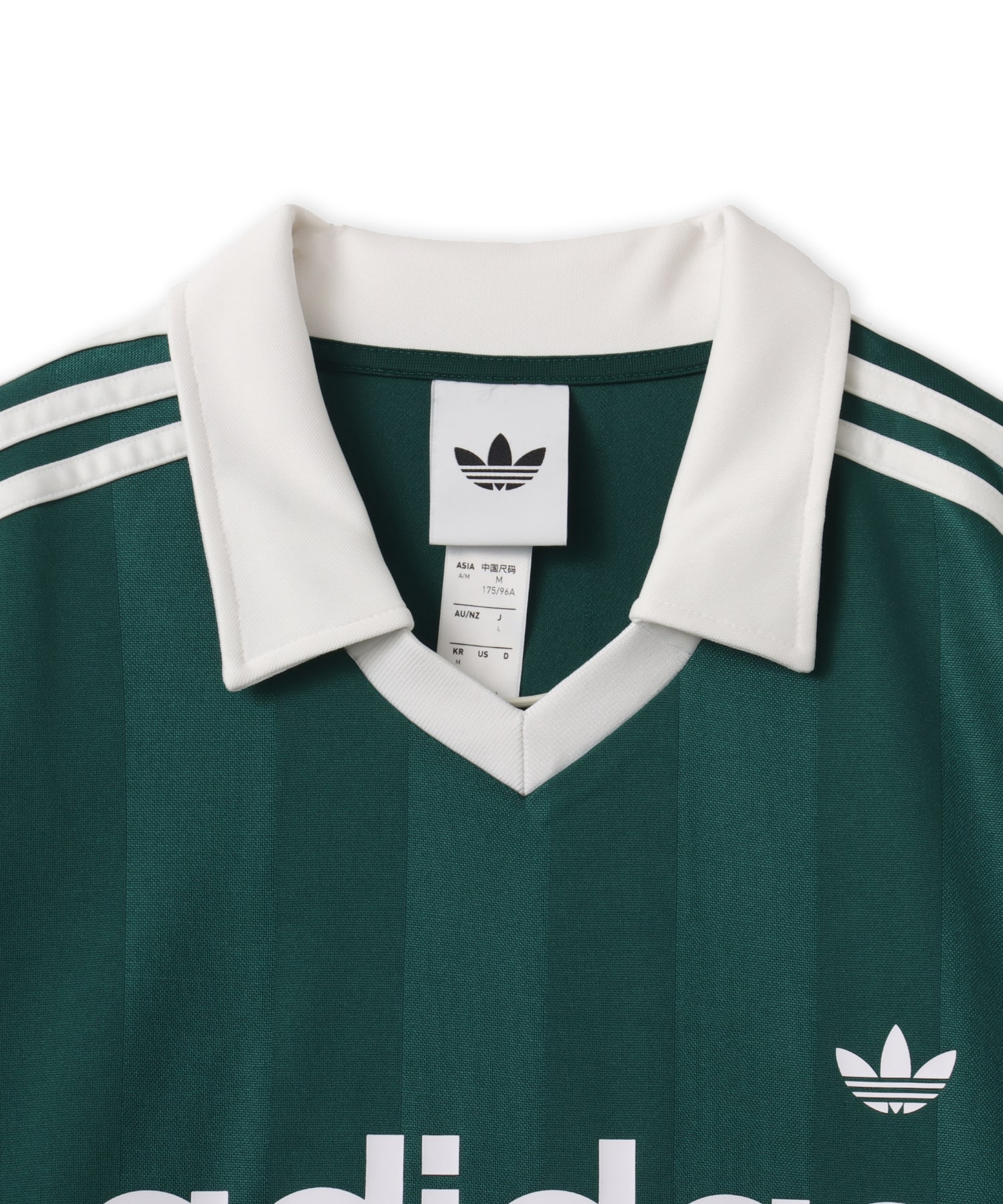 adidas ARCHIVE COLLAR ENGINEERED JERSEY カレッジグリーンの画像