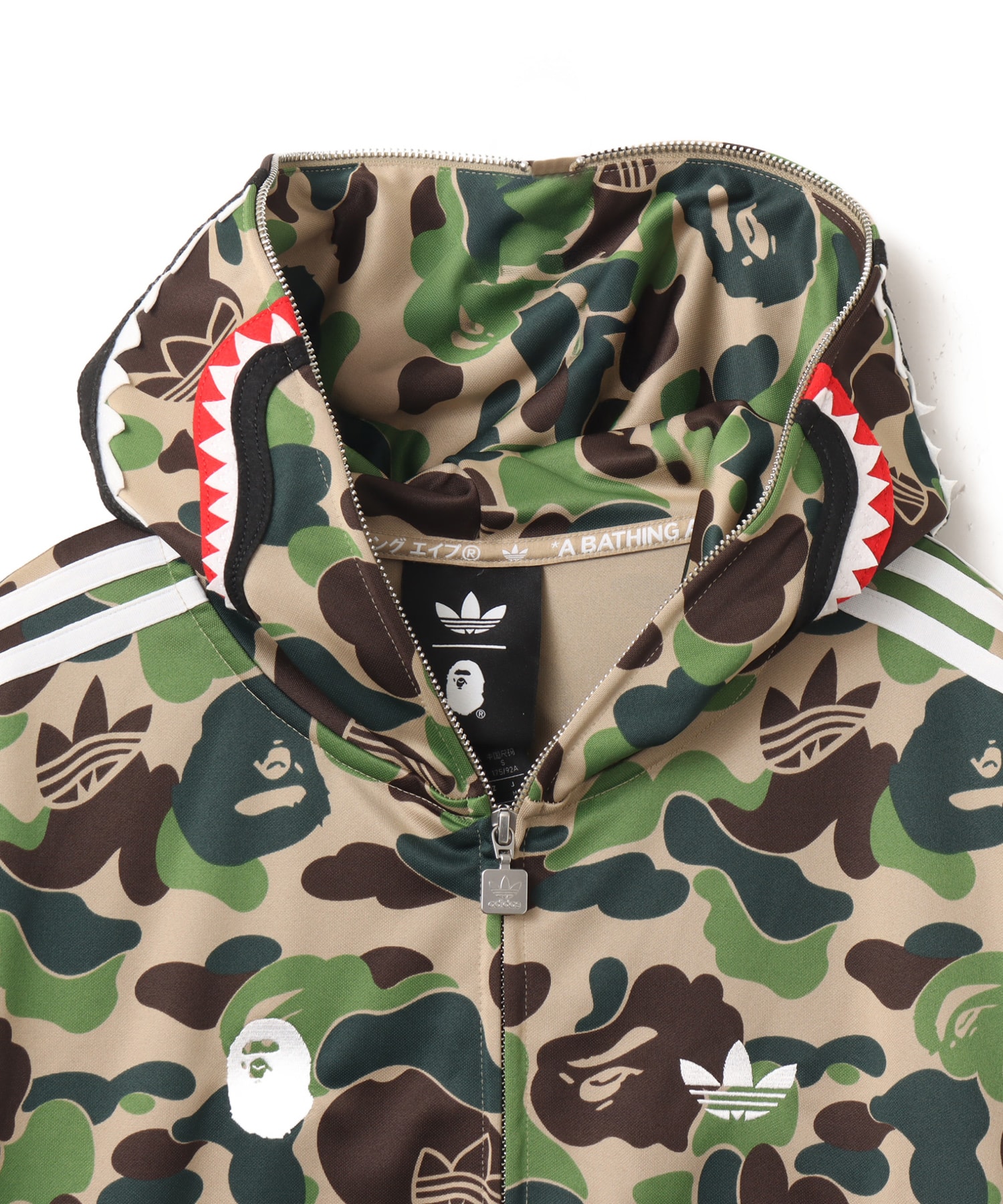 adidas SHARK TRACK HOODIE BAPE クルーグリーンの画像