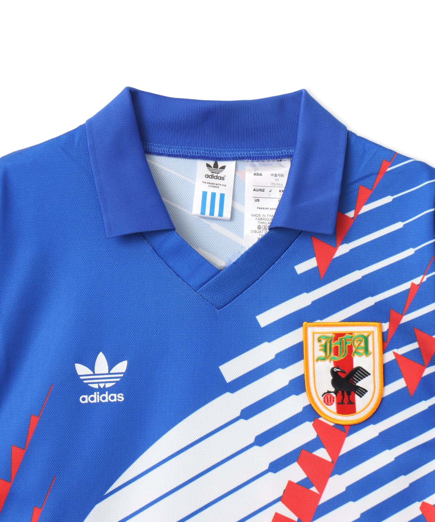 adidas サッカー日本代表 ホーム ユニフォーム 1993 ブルーの画像
