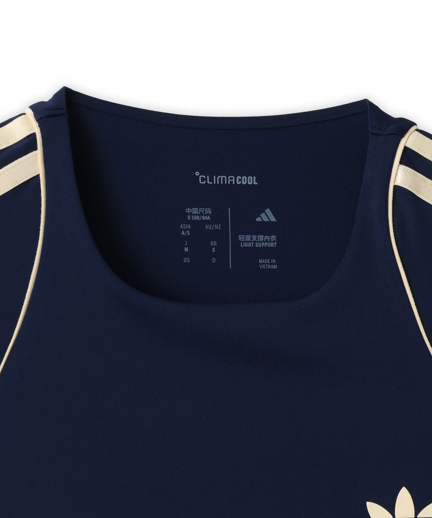 adidas OG SP TSHIRTS BRA ナイトインディゴの画像