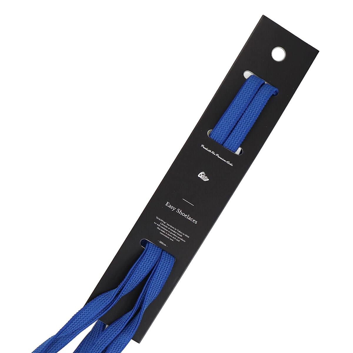 KicksWrap Easy Shoelaces Blue BLUE 22FA-I