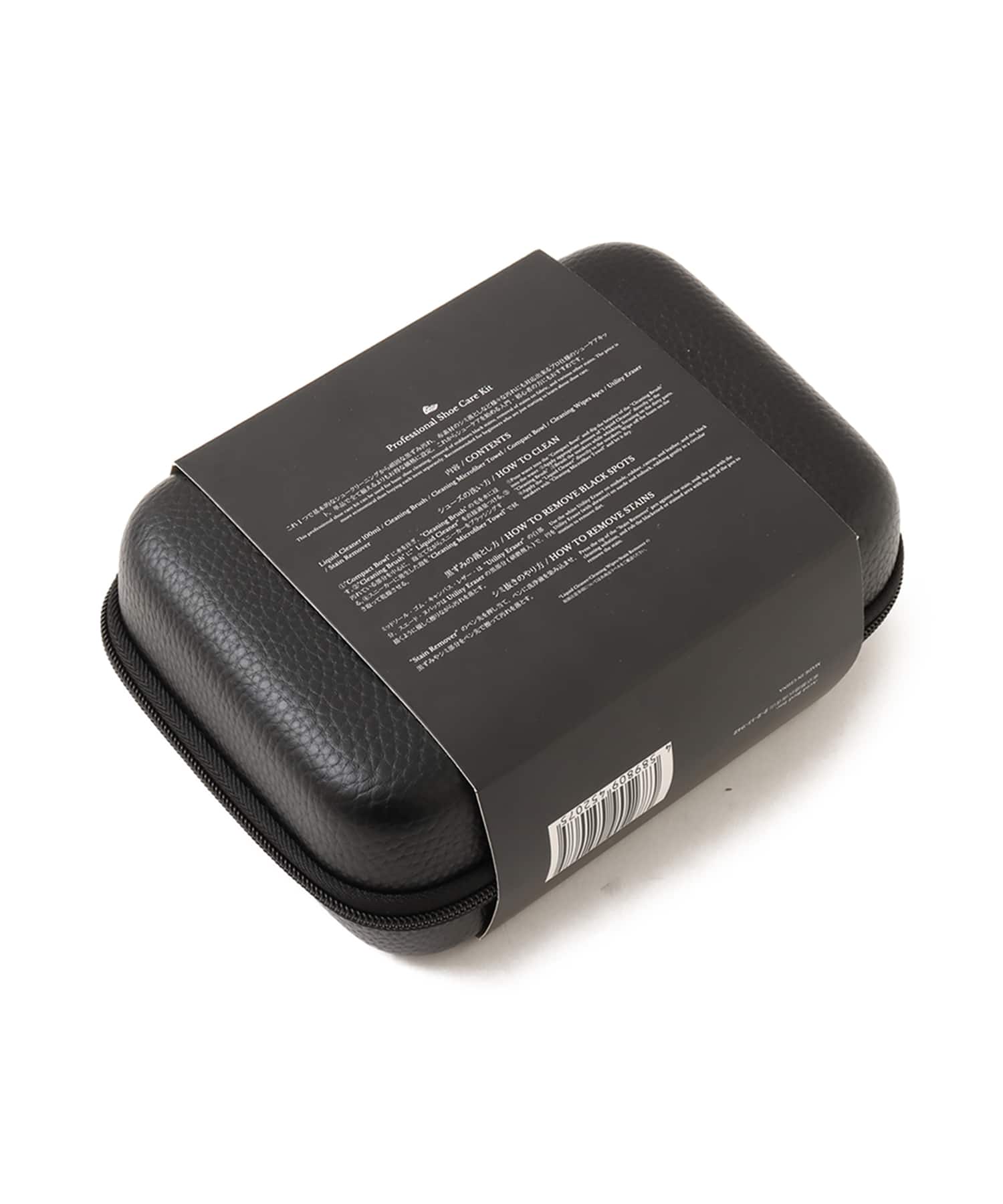 KicksWrap Professional Shoe Care Kit BLACKの画像