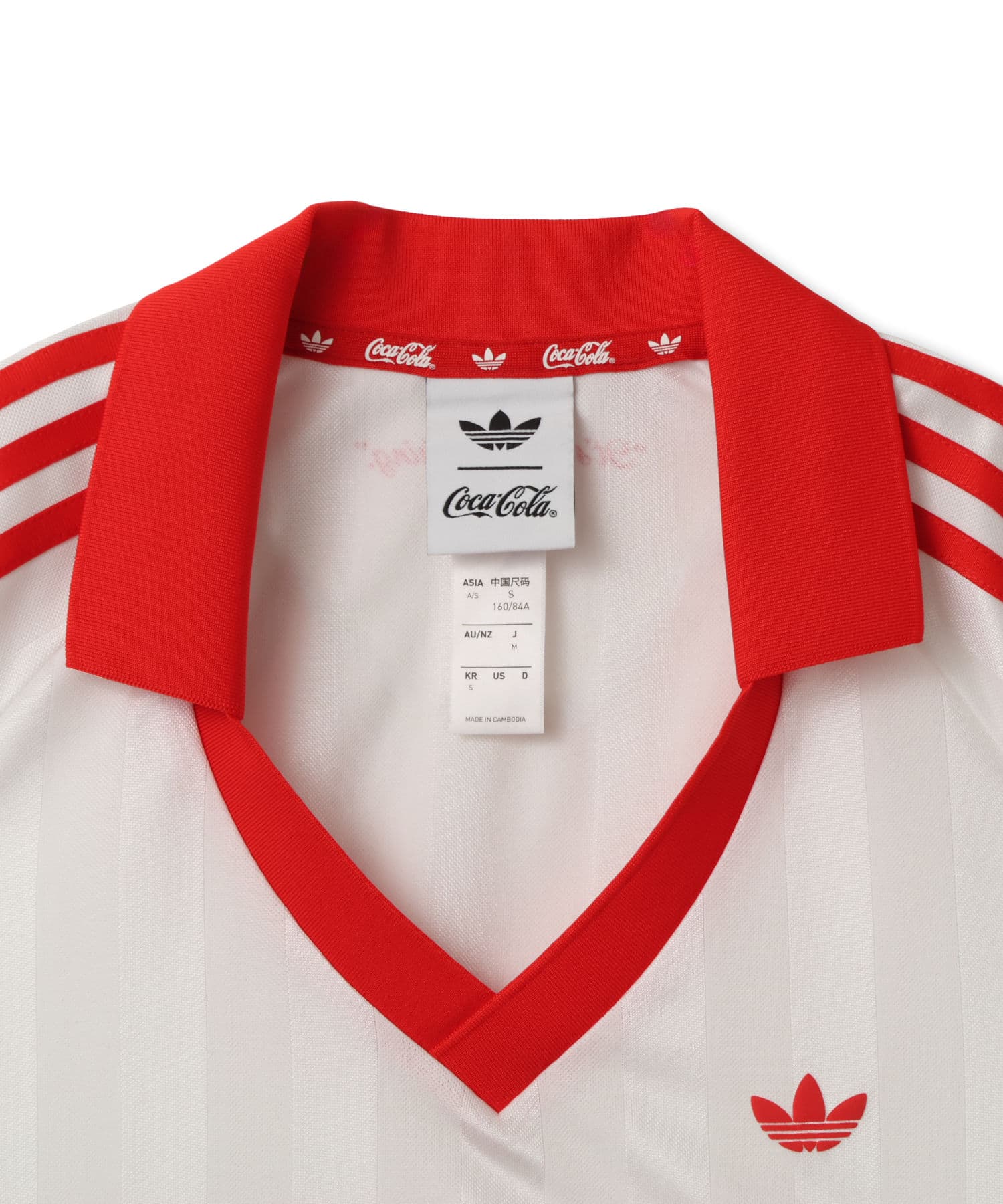 adidas COCA COLA CROPPED JERSEY コアホワイトの画像