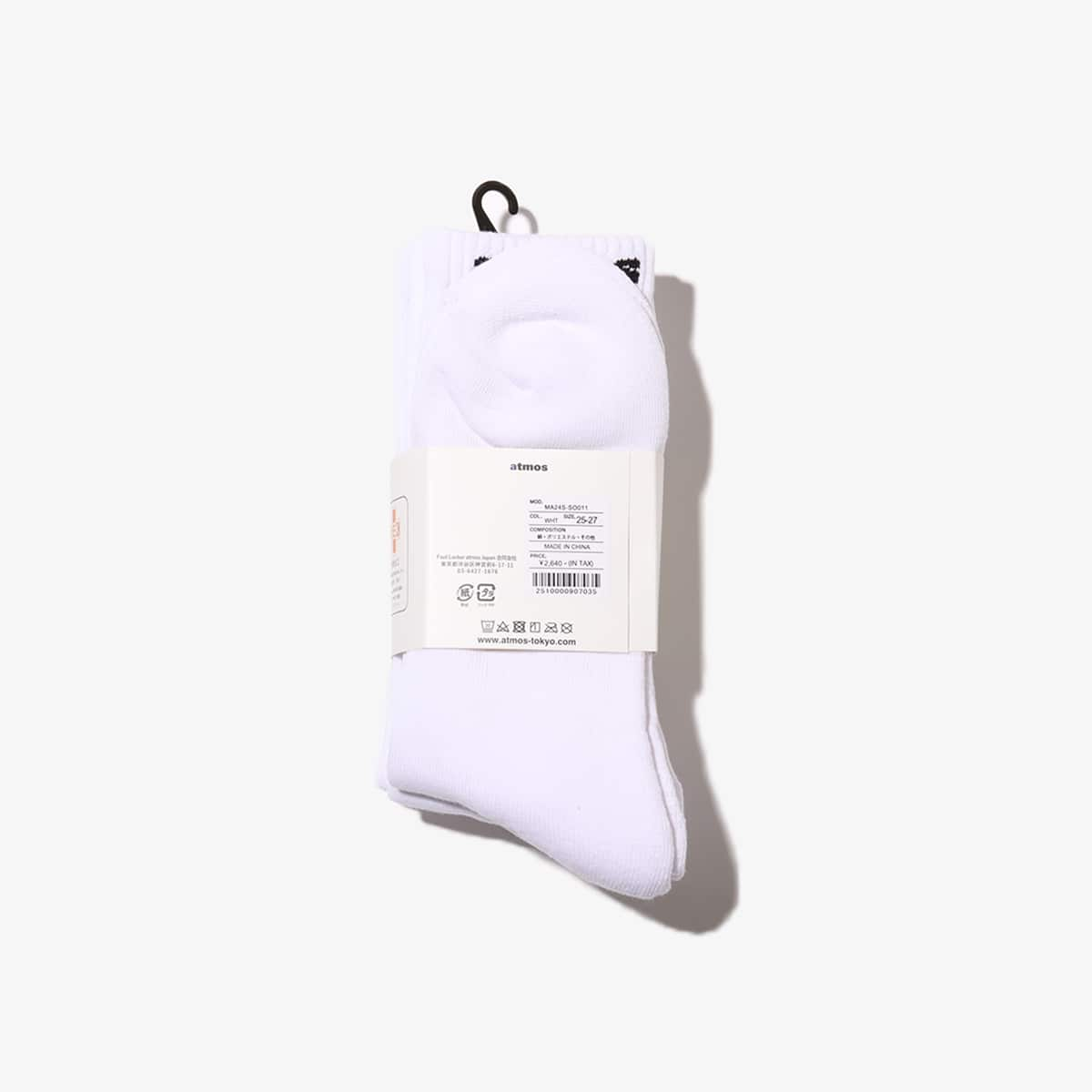 atmos SMALL JACQUARD LOGO 3P SOCKS WHITE