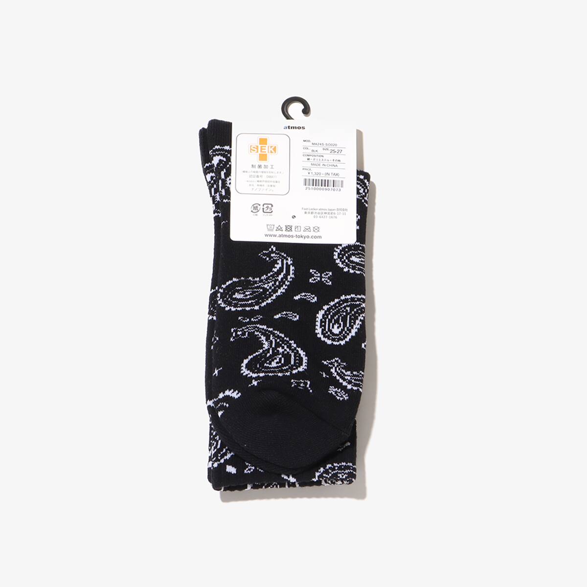 atmos PAISLEY SOCKS BLACKの画像
