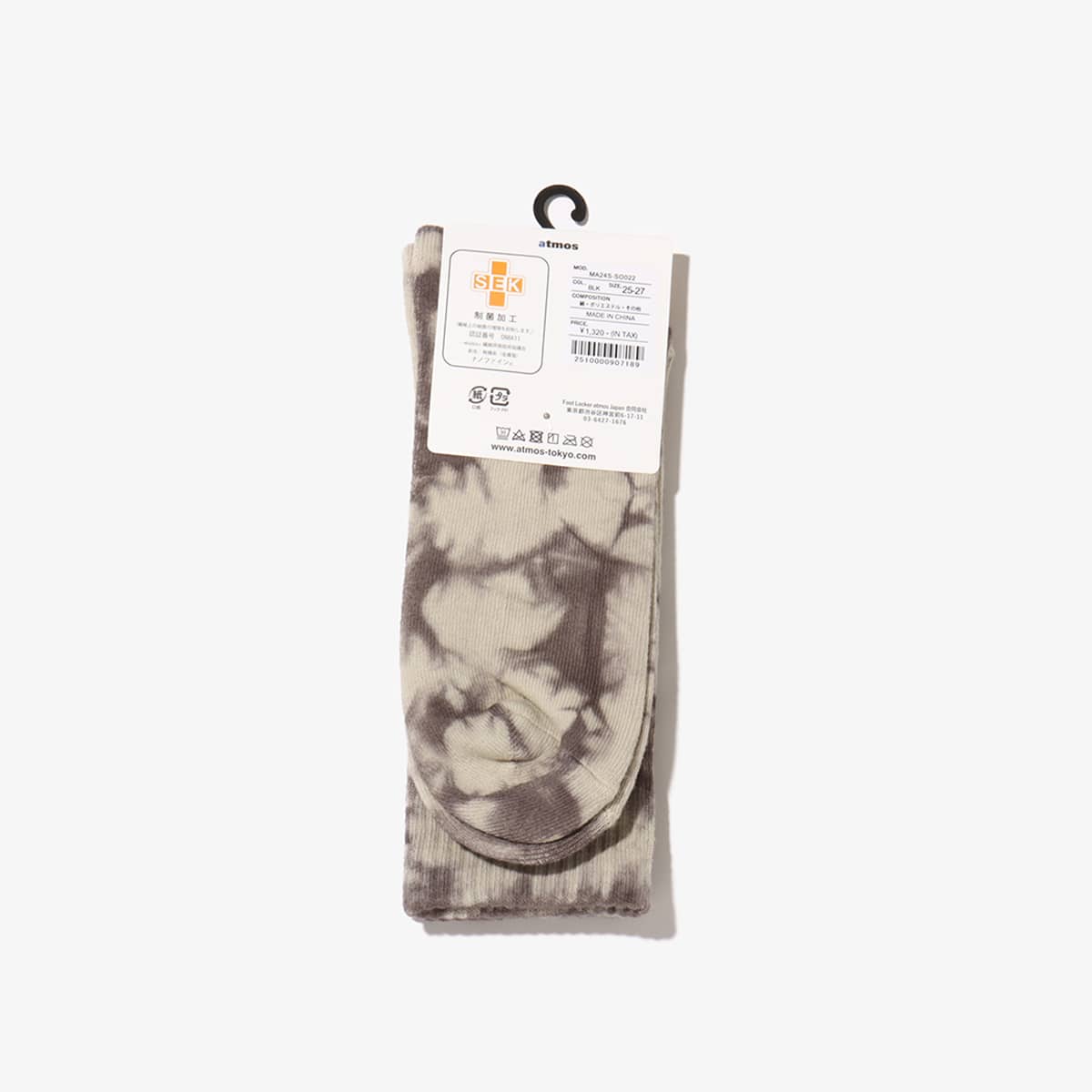 atmos TIE DYE SOCKS BLACKの画像