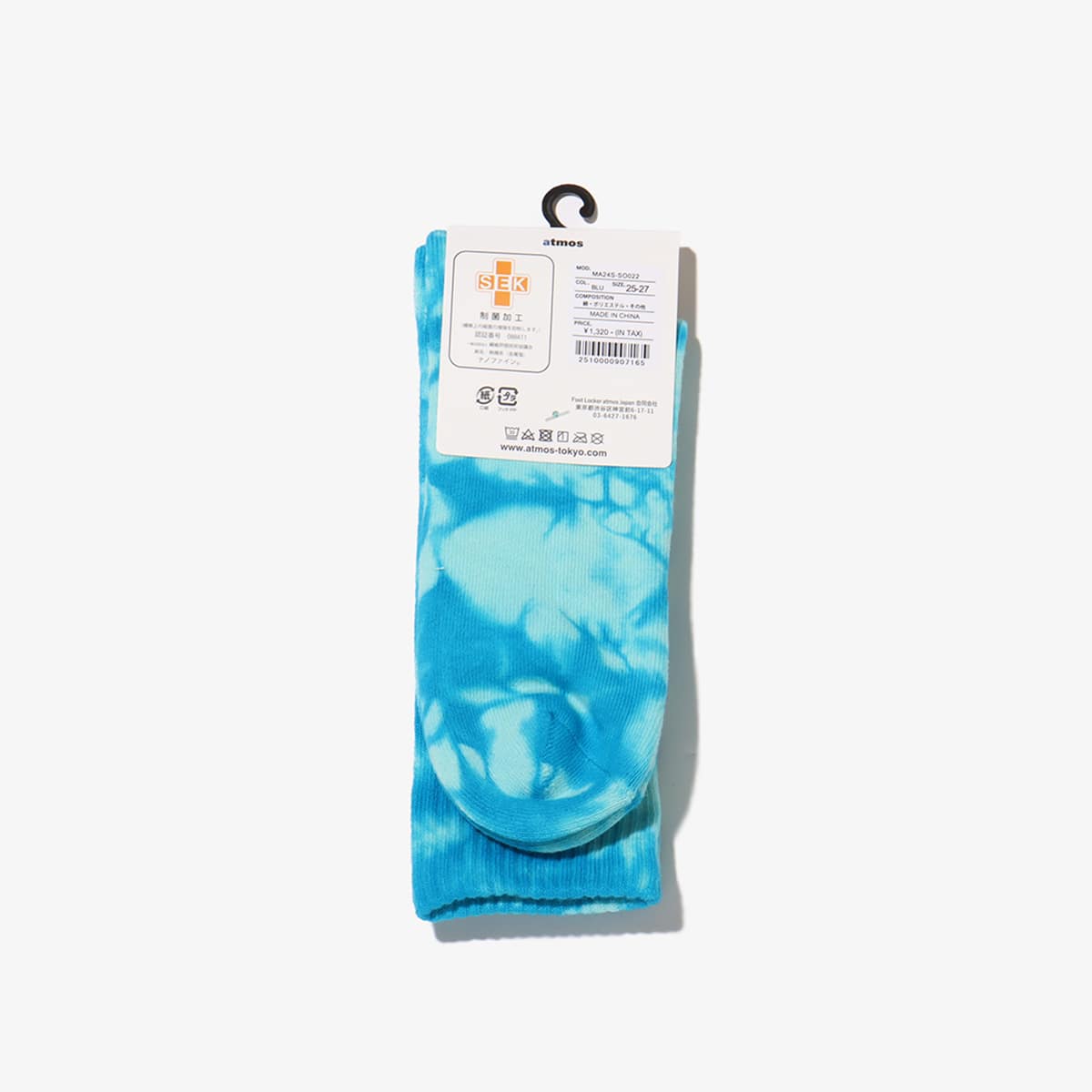 atmos TIE DYE SOCKS BLUEの画像