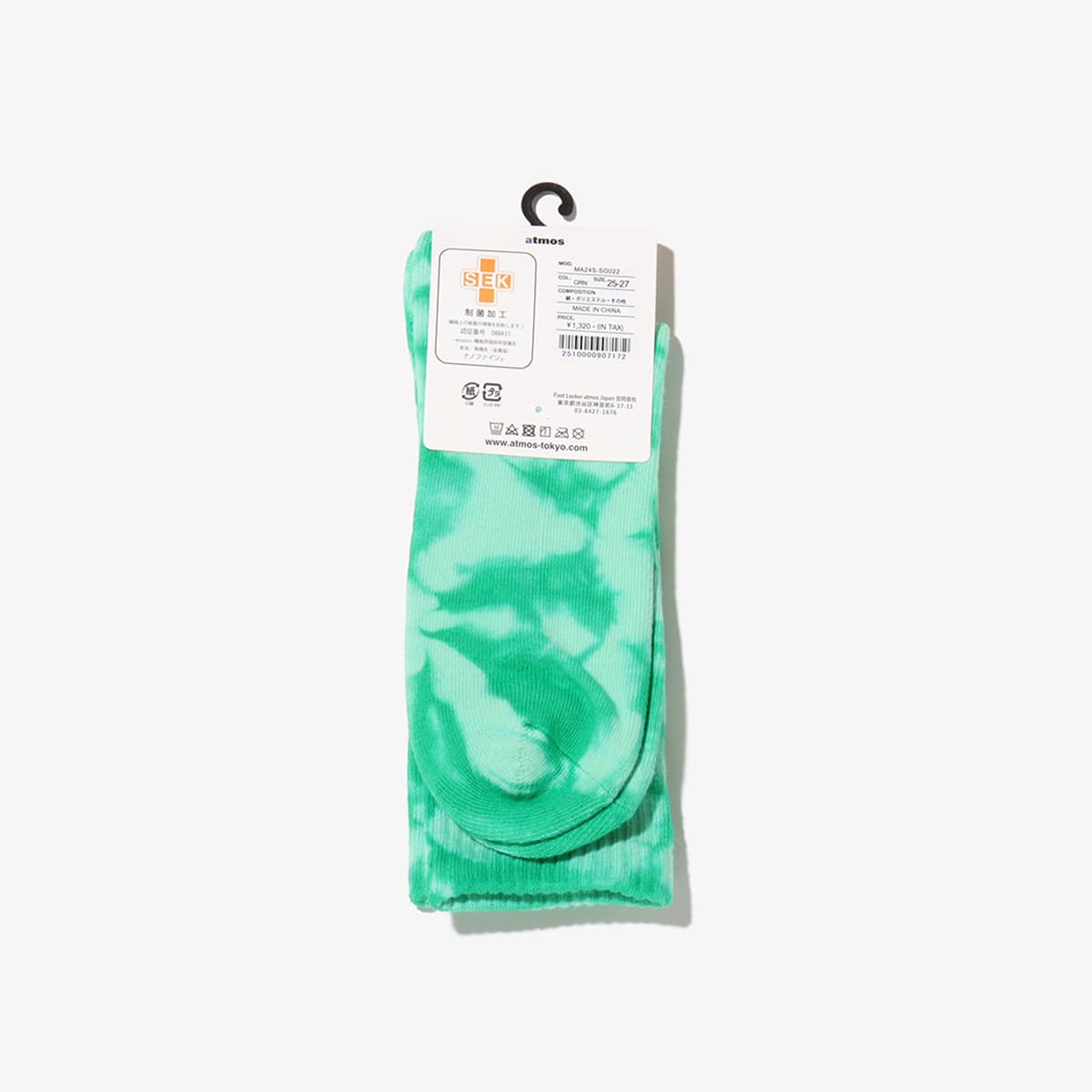atmos TIE DYE SOCKS GREENの画像