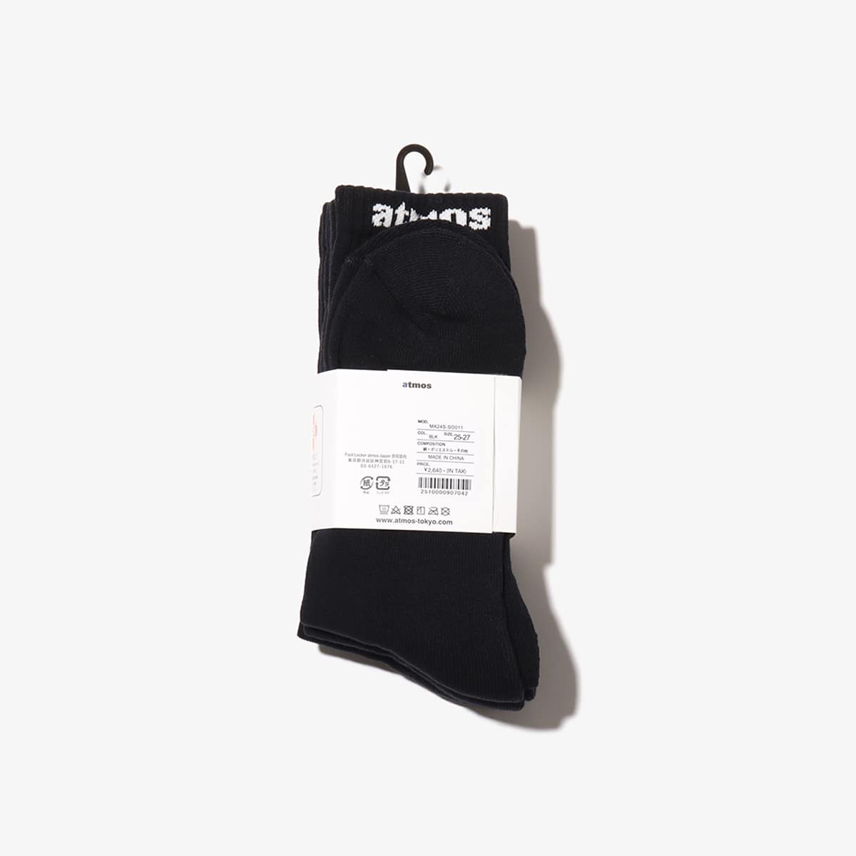 atmos SMALL JACQUARD LOGO 3P SOCKS BLACKの画像