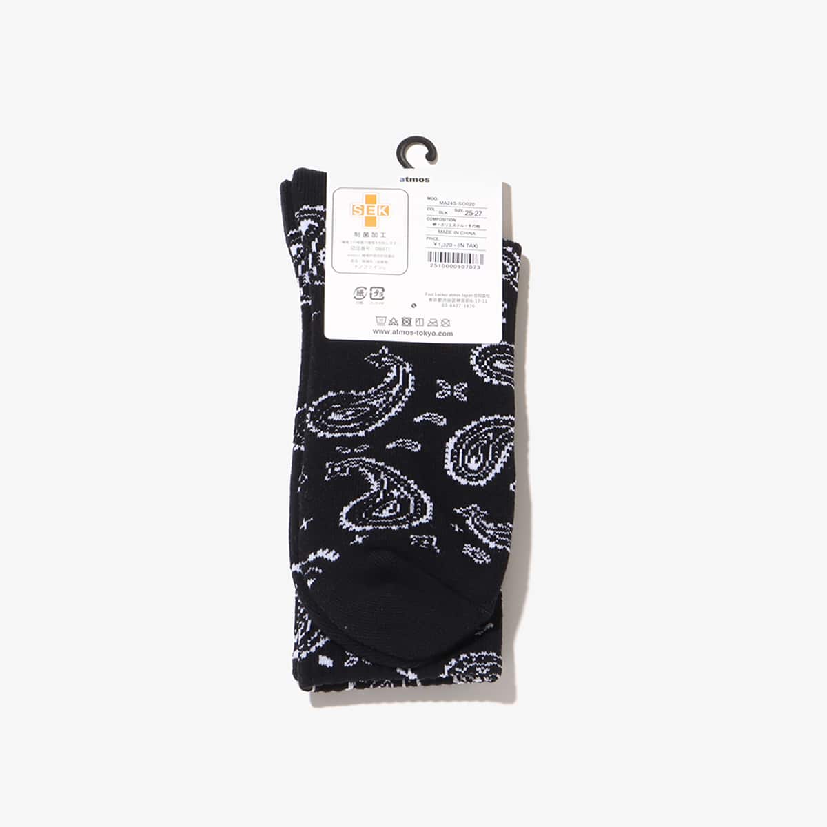 atmos PAISLEY SOCKS BLACKの画像
