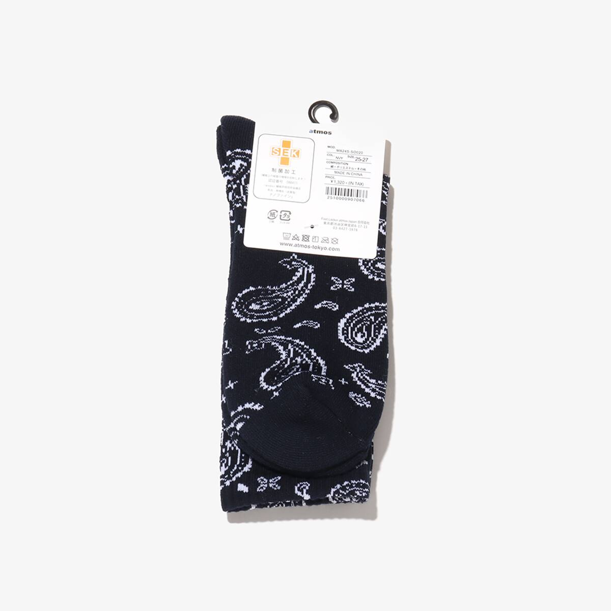 atmos PAISLEY SOCKS NAVYの画像