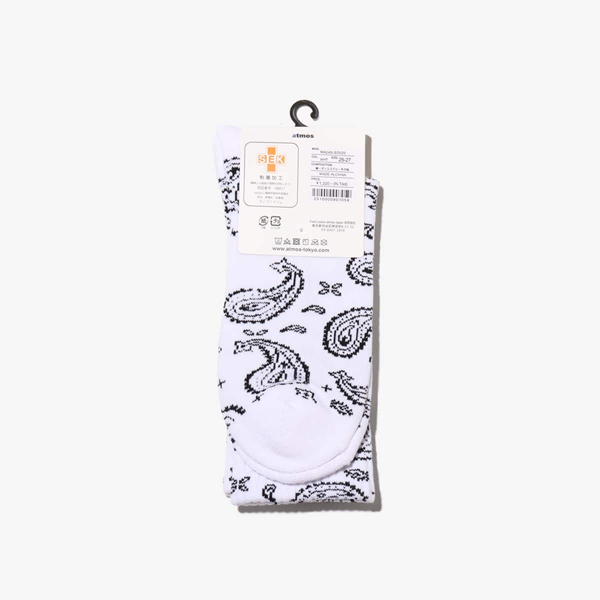 atmos PAISLEY SOCKS WHITEの画像