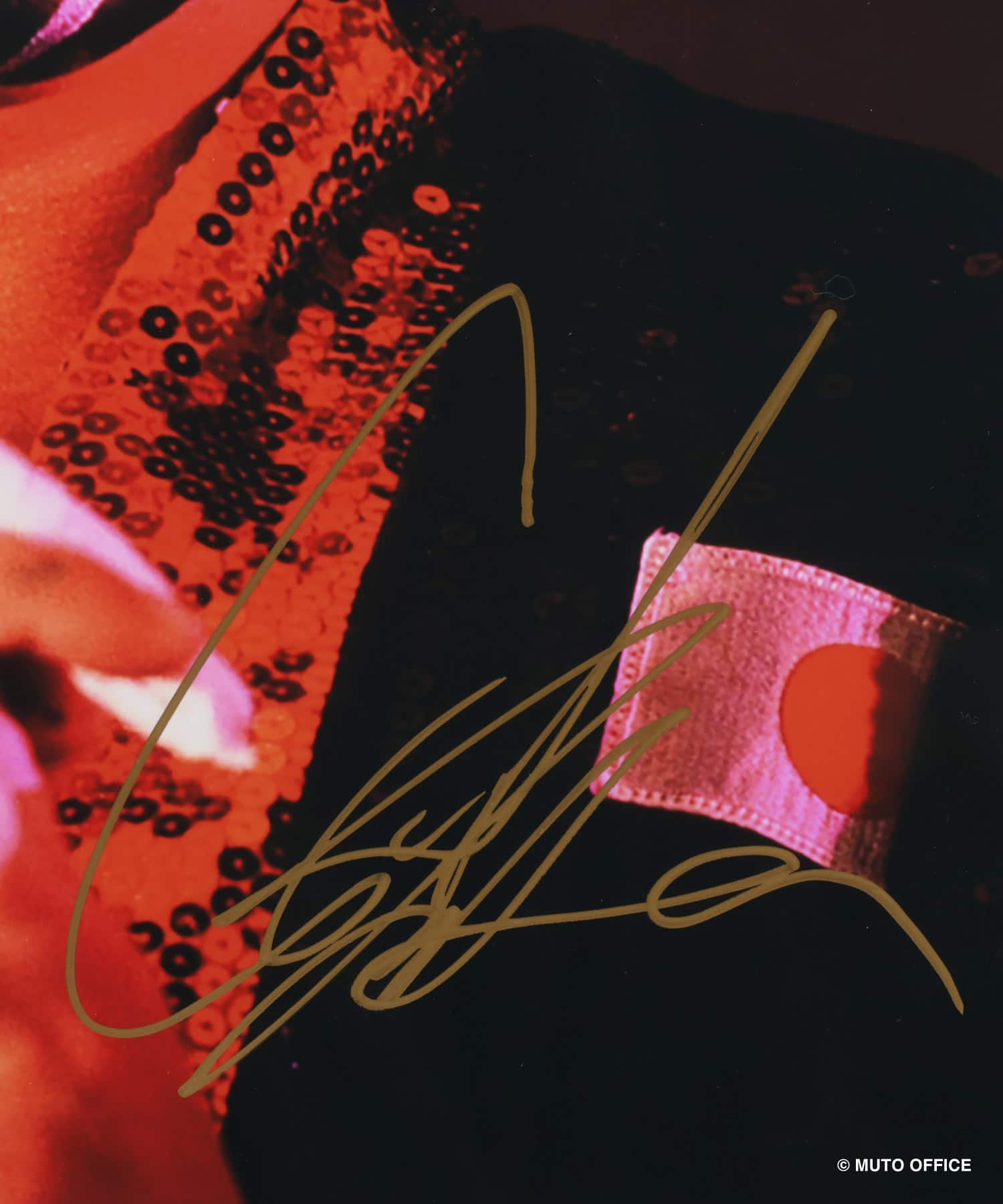 atmos The Great Muta Signed Photo Frame #1 MULTIの画像