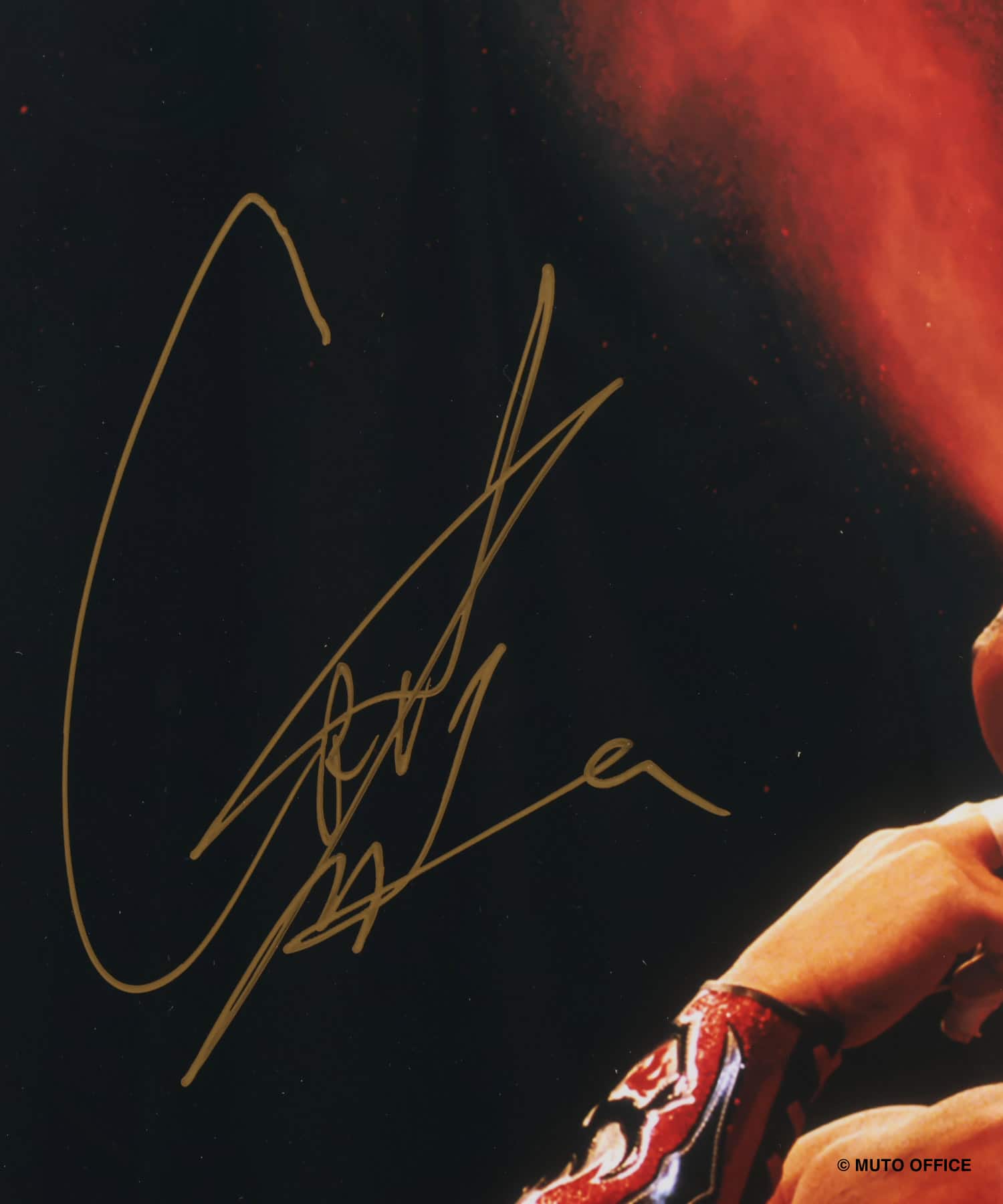 atmos The Great Muta Signed Photo Frame #2 MULTIの画像