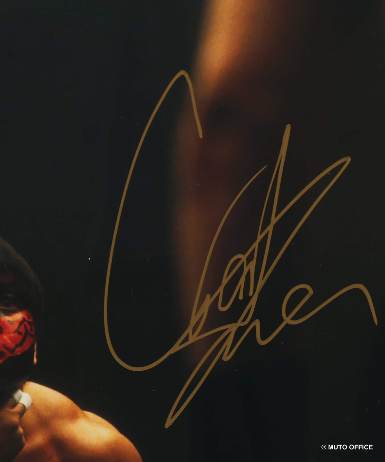 atmos The Great Muta Signed Photo Frame #3 MULTIの画像