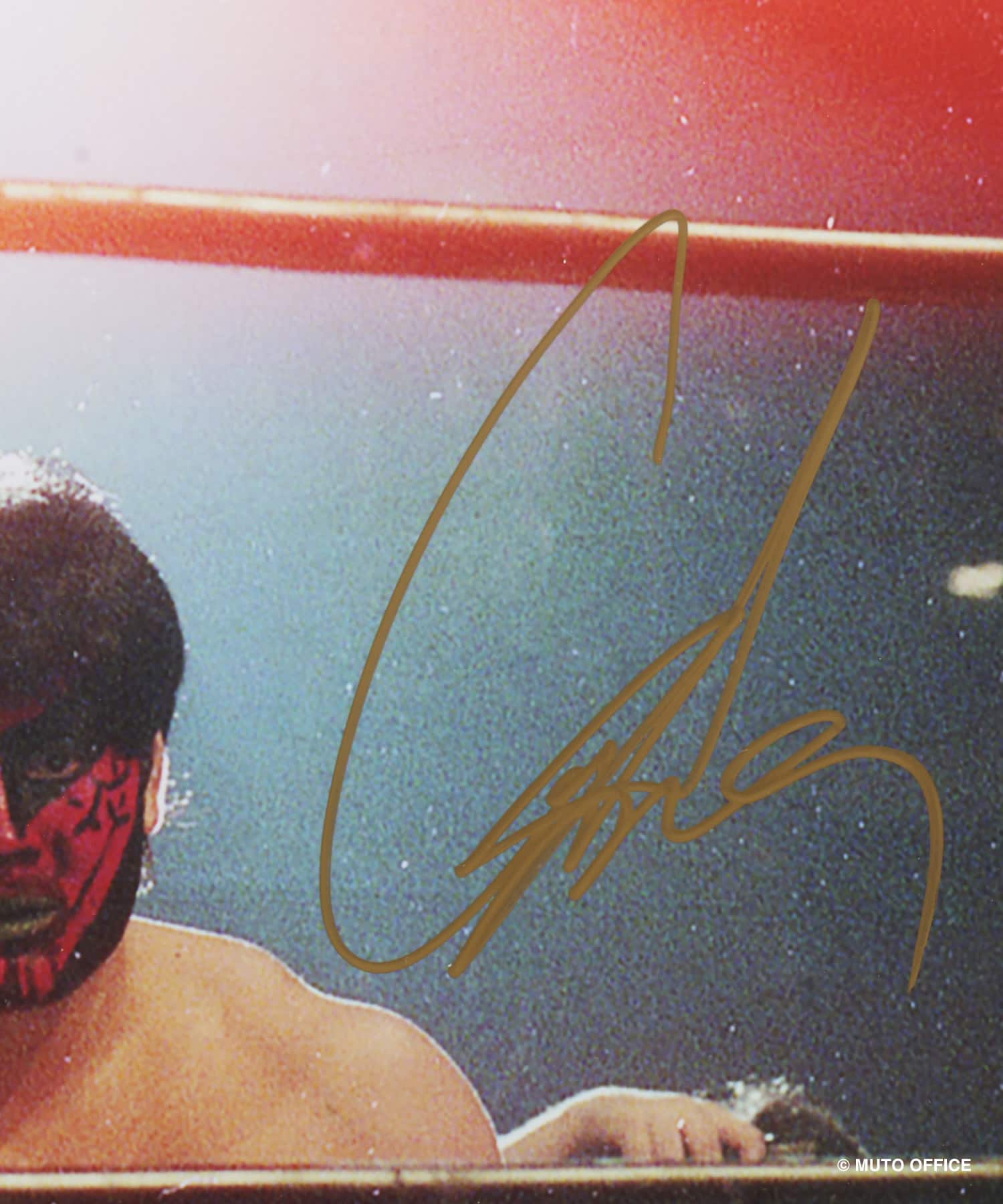 atmos The Great Muta Signed Photo Frame #4 MULTIの画像