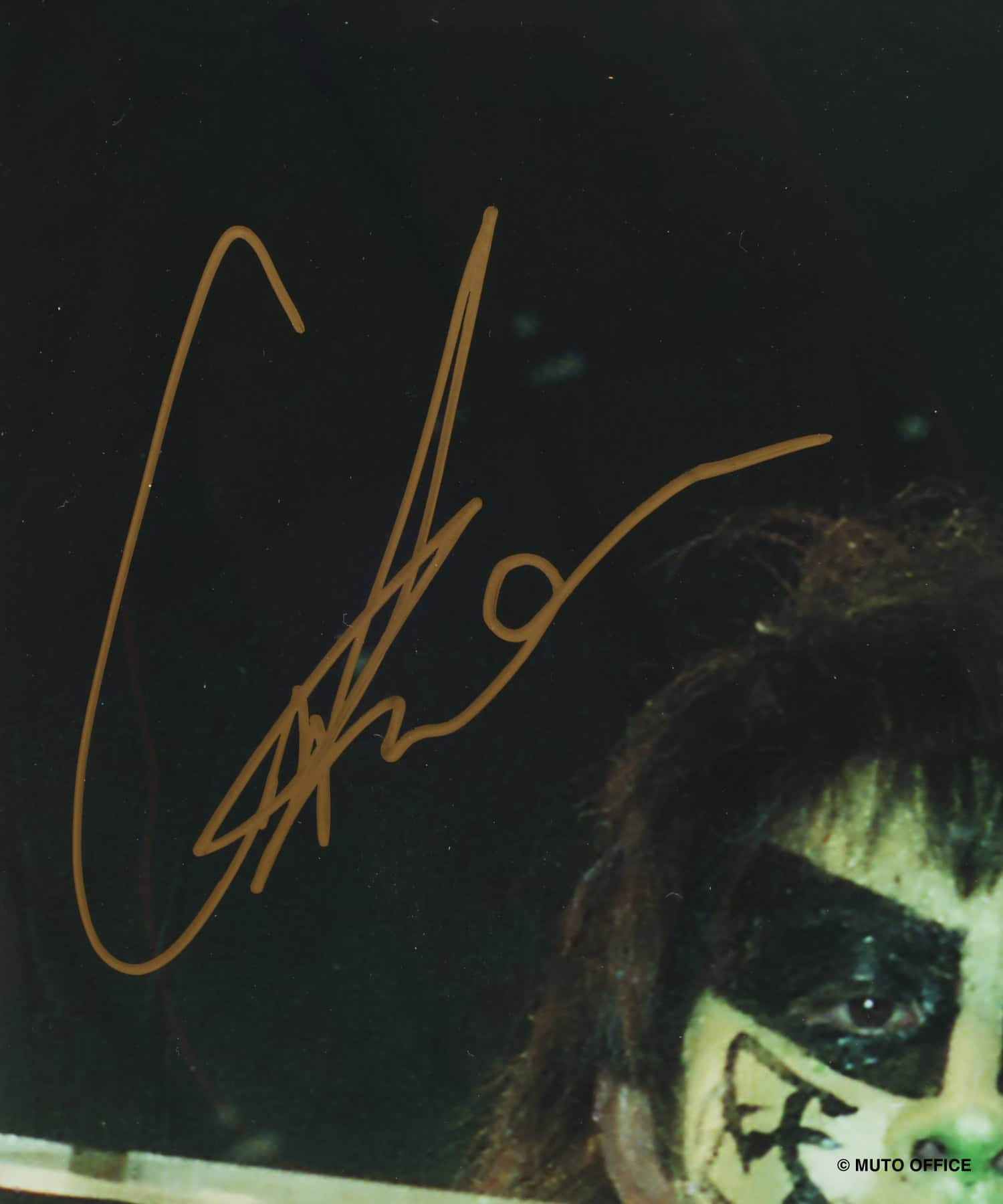 atmos The Great Muta Signed Photo Frame #5 MULTIの画像