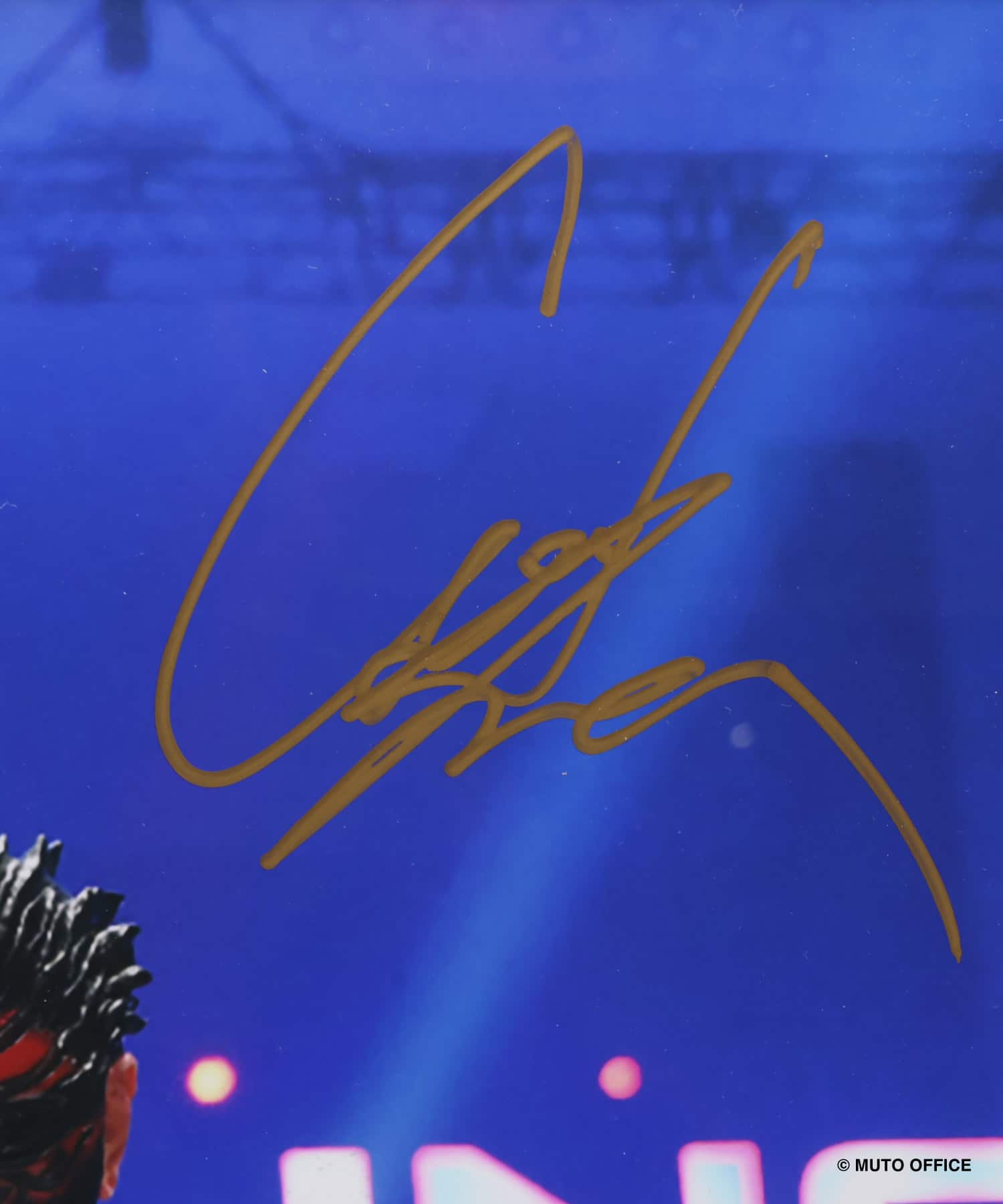 atmos The Great Muta Signed Photo Frame #8 MULTIの画像