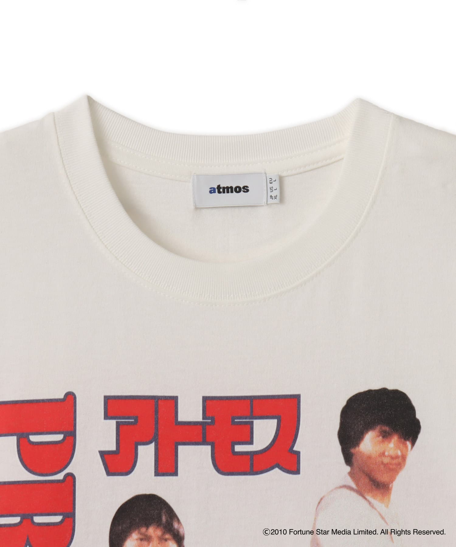 atmos x Project A T-shirt 2 WHITEの画像