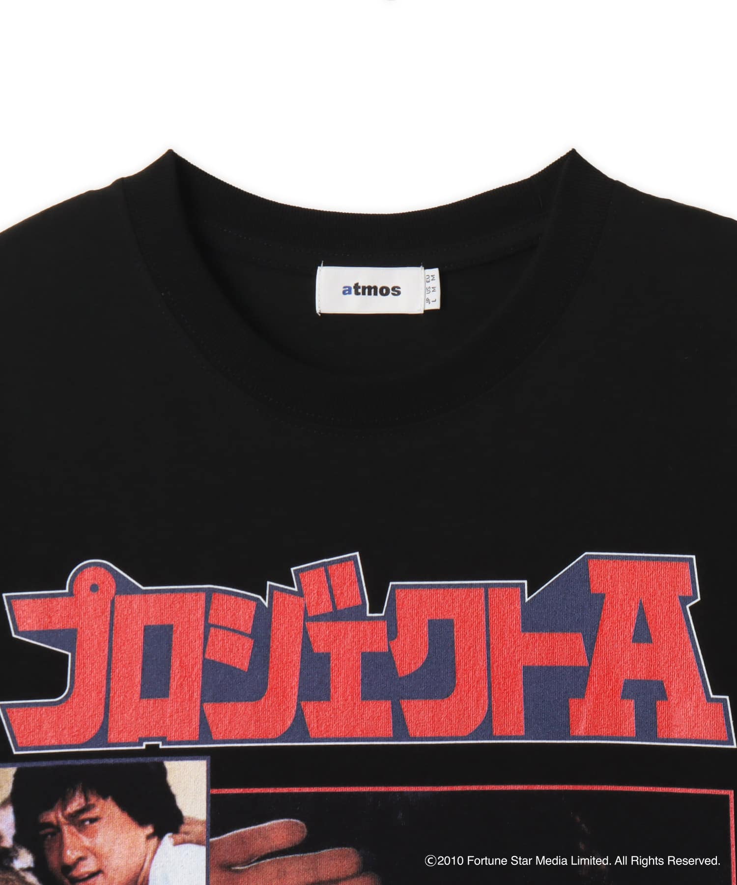 atmos x Project A T-shirt 3 BLACKの画像