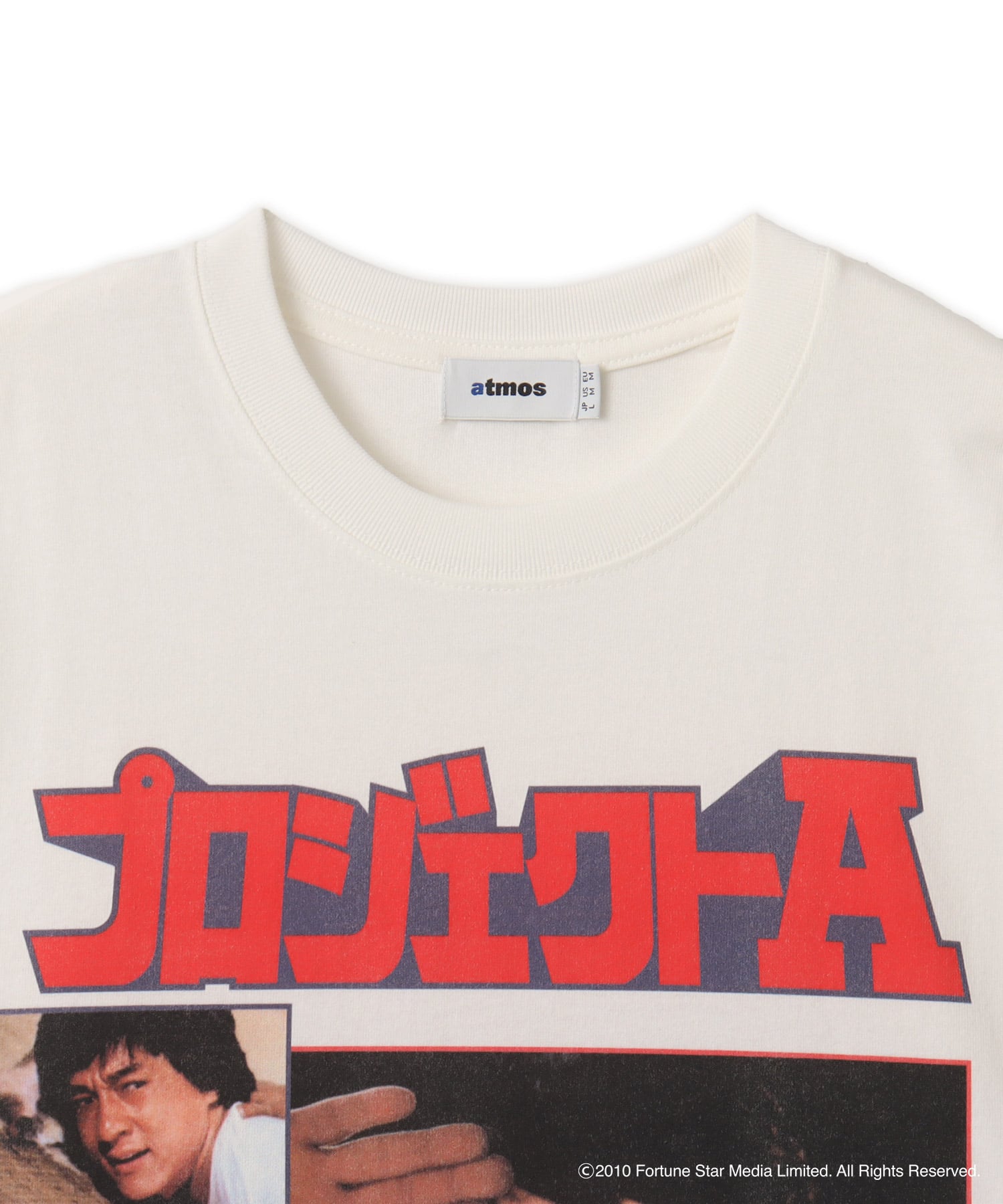 atmos x Project A T-shirt 3 WHITEの画像