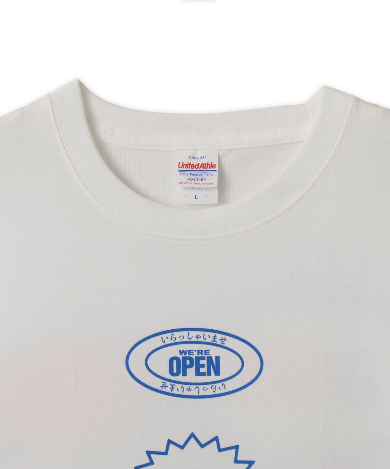 atmos am T-shirt #2 WHITEの画像